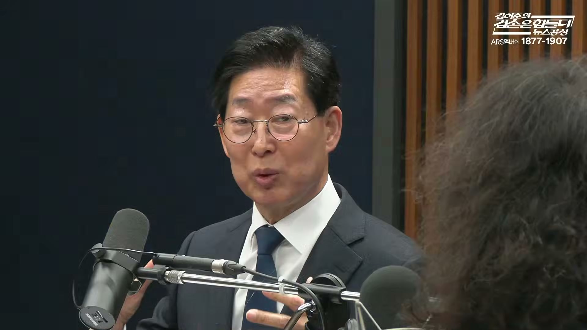 Snapshot at 8967.71s