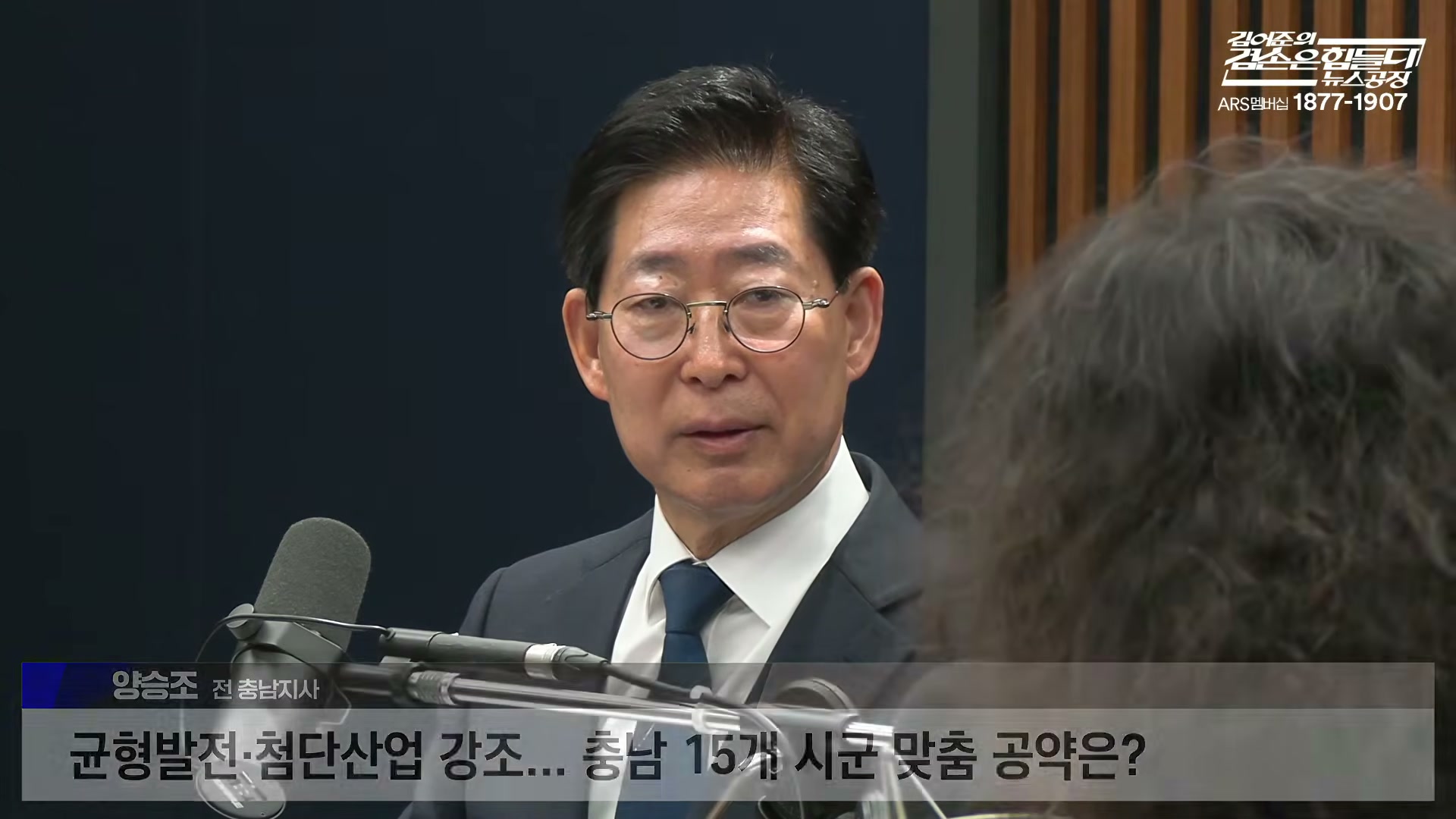 Snapshot at 9004.71s