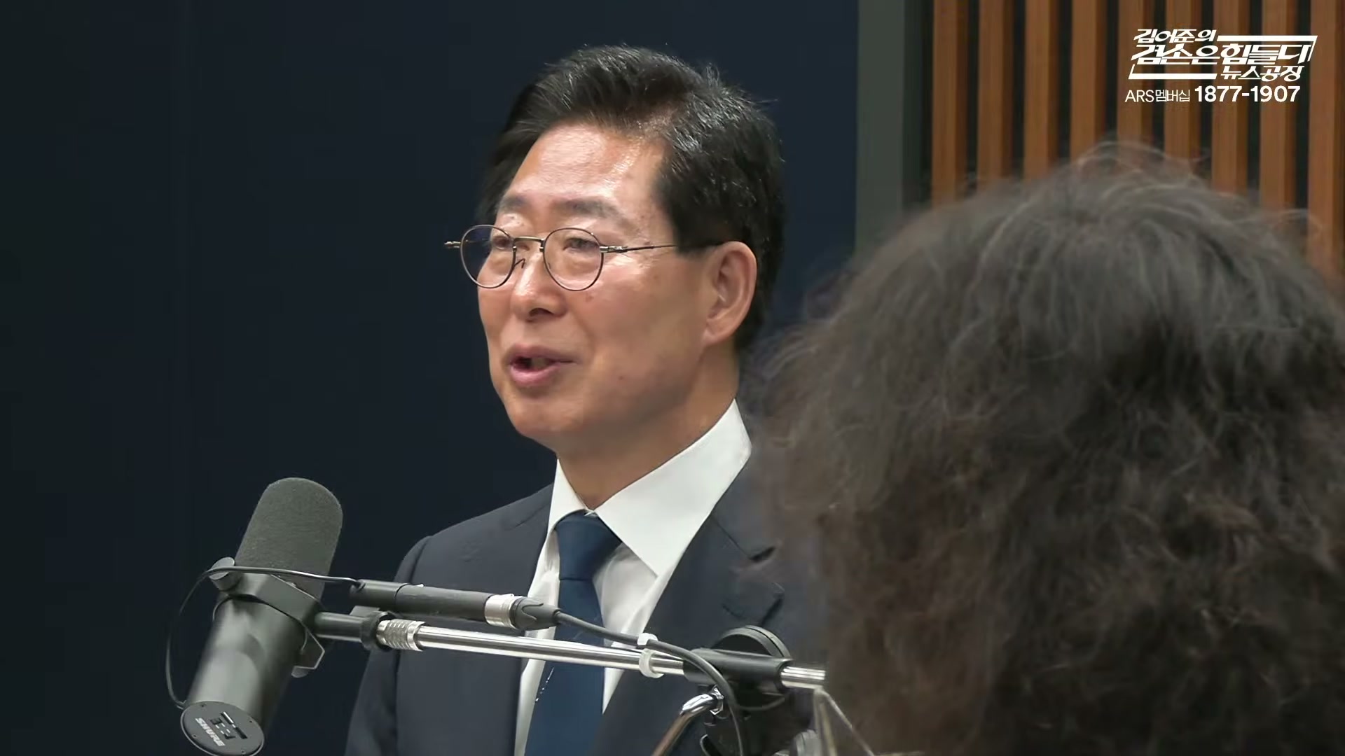 Snapshot at 9024.71s