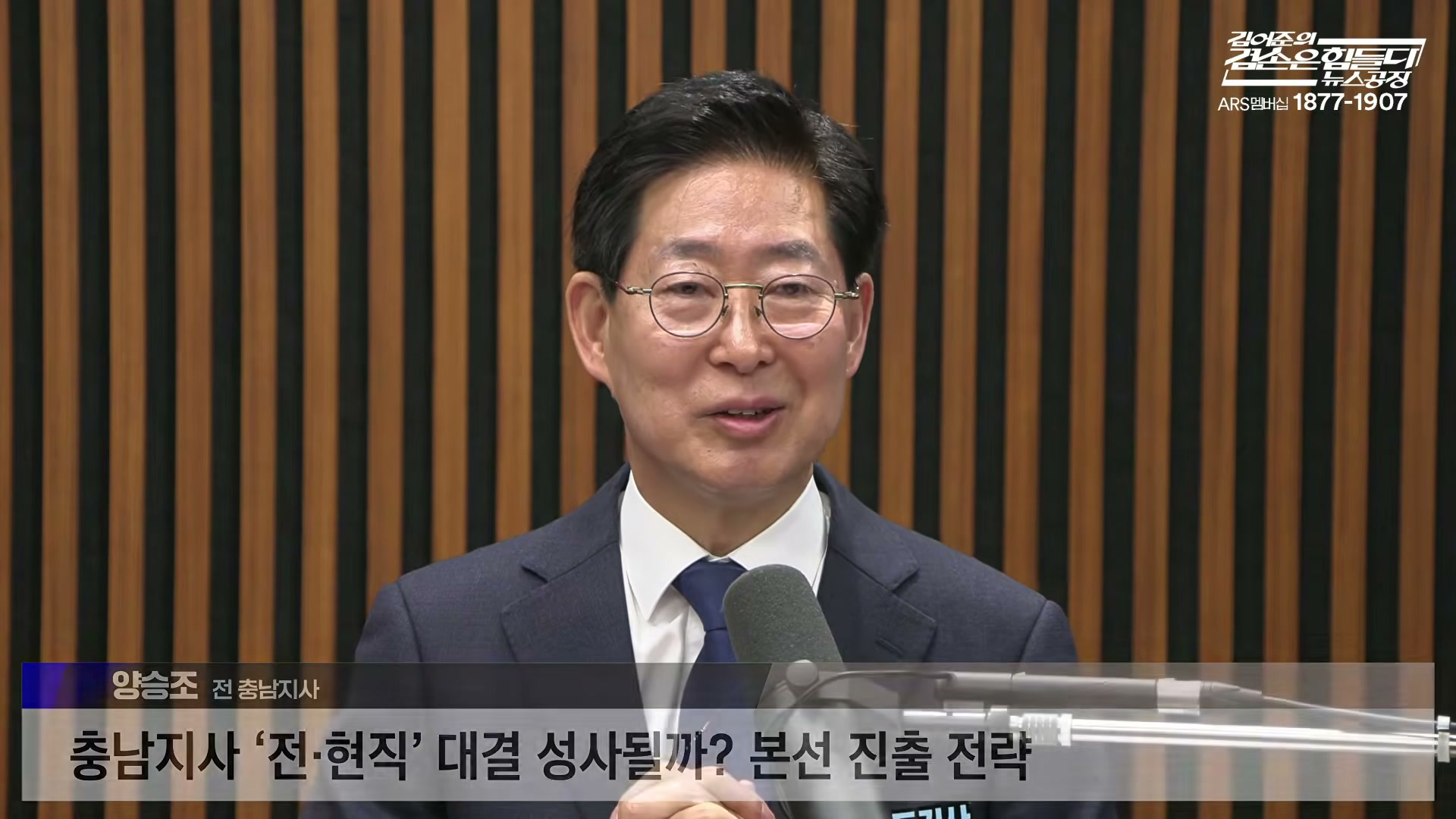 Snapshot at 9056.21s