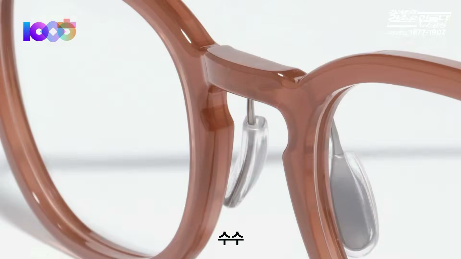 Snapshot at 9087.71s