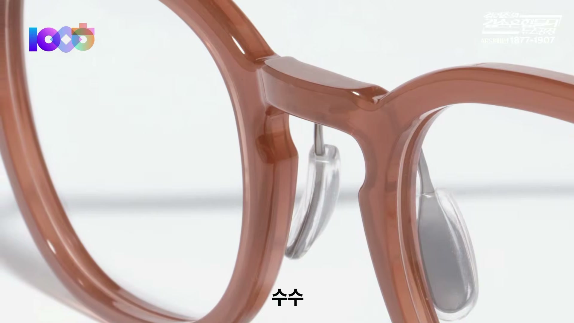 Snapshot at 9089.21s