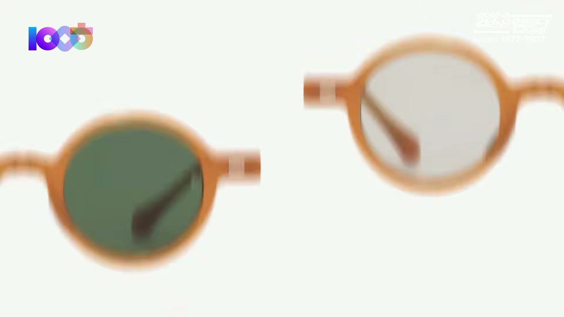 Snapshot at 9093.21s