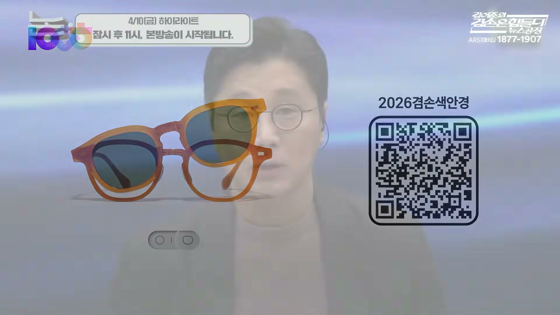 Snapshot at 9111.71s