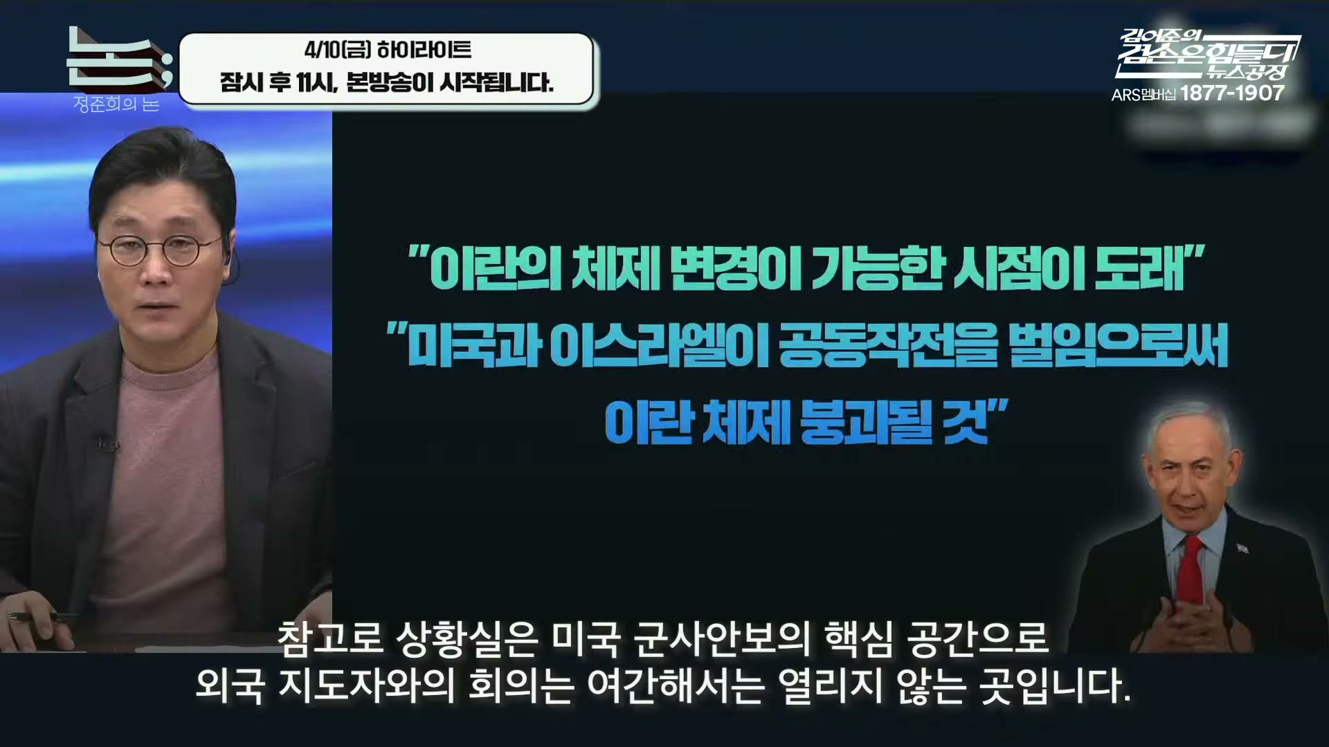 Snapshot at 9142.21s