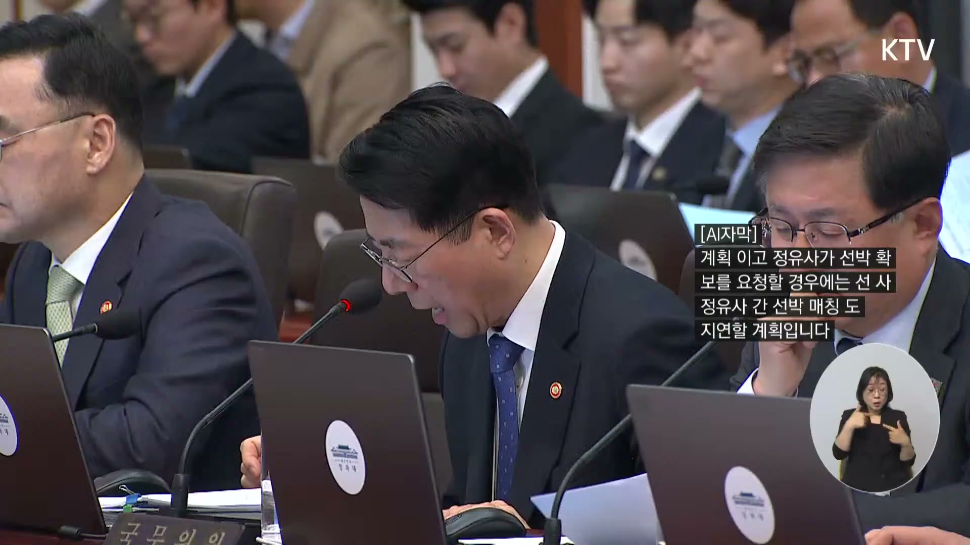 Snapshot at 3786.12s