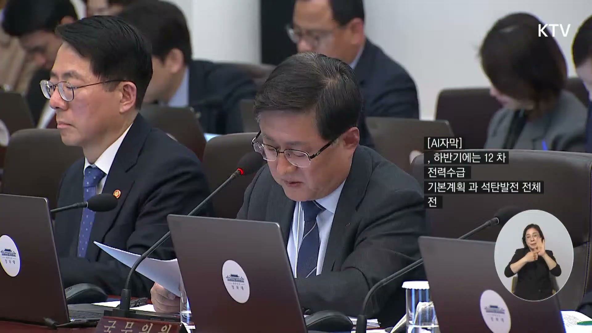 Snapshot at 5071.82s