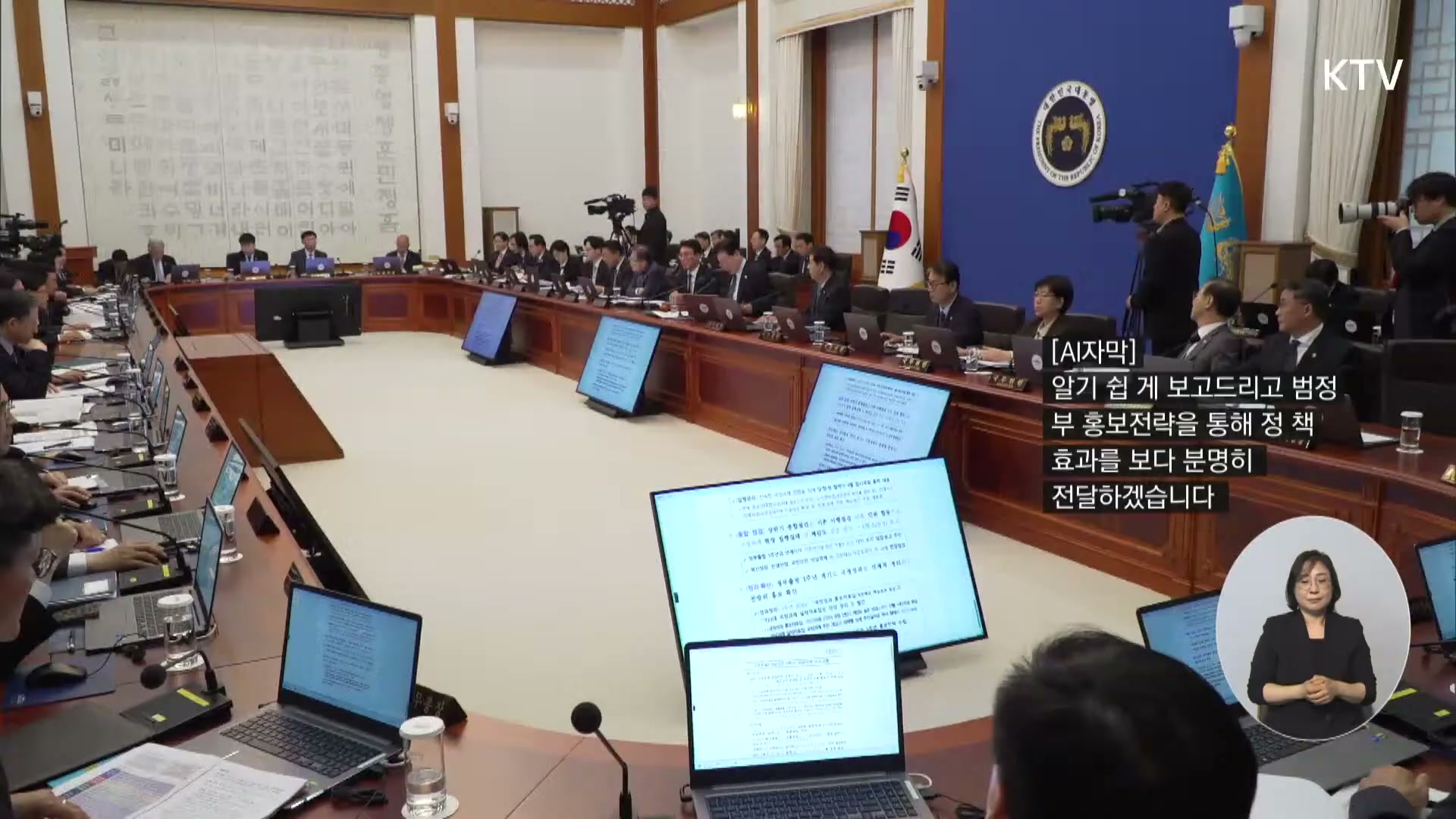 Snapshot at 6802.88s