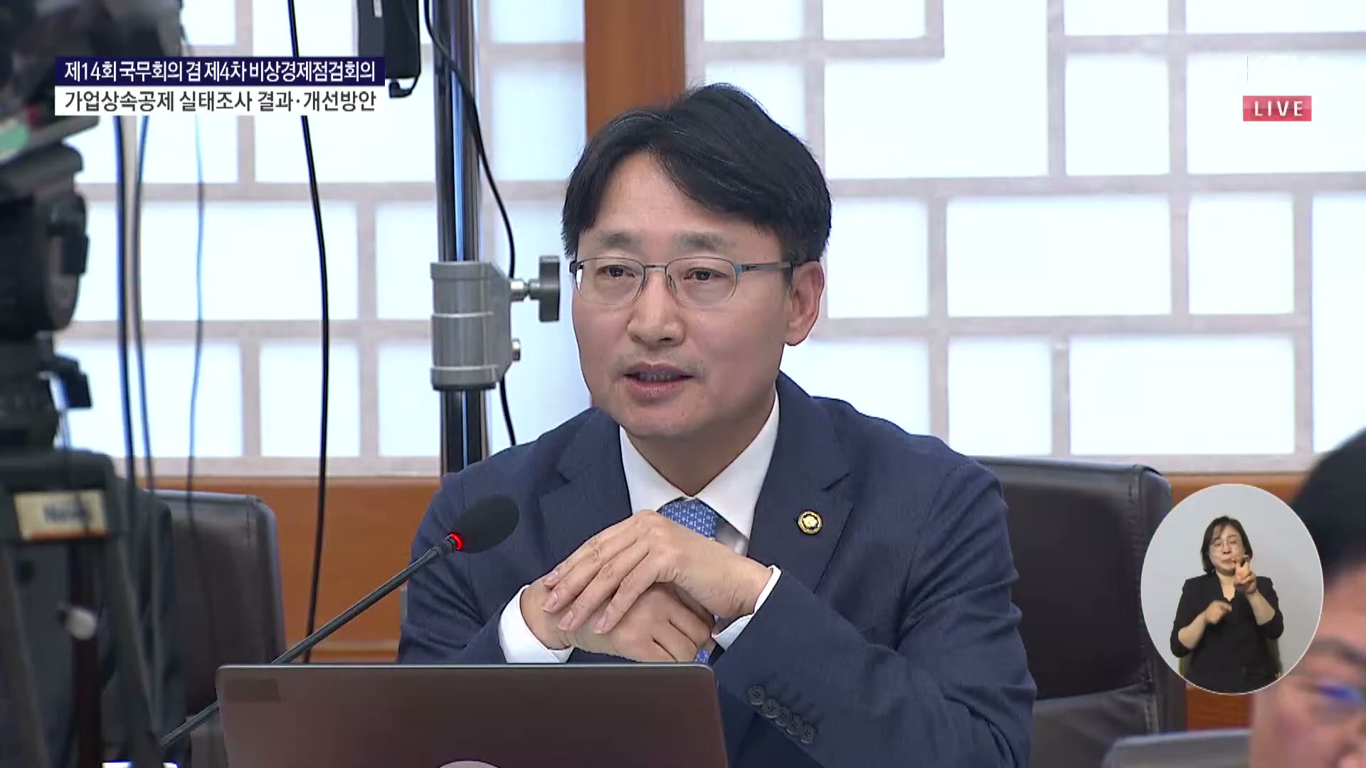 Snapshot at 7295.35s