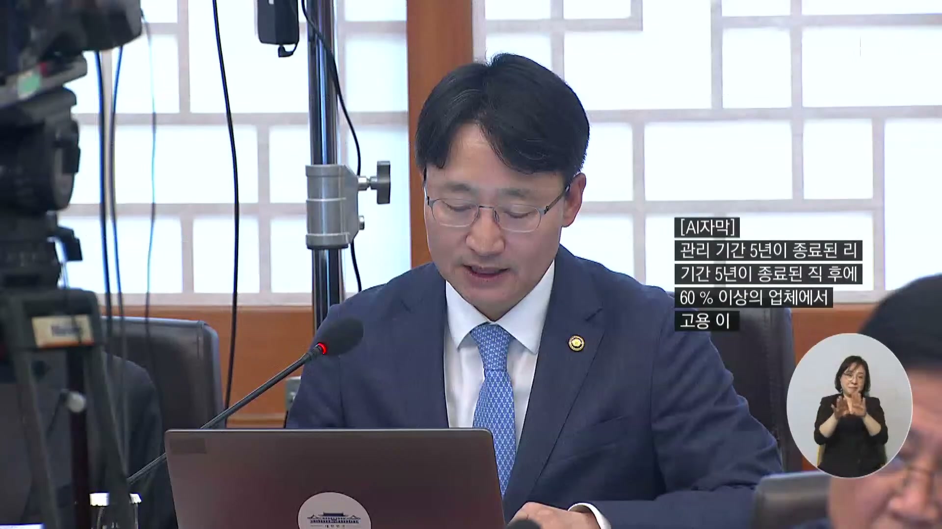 Snapshot at 7765.82s