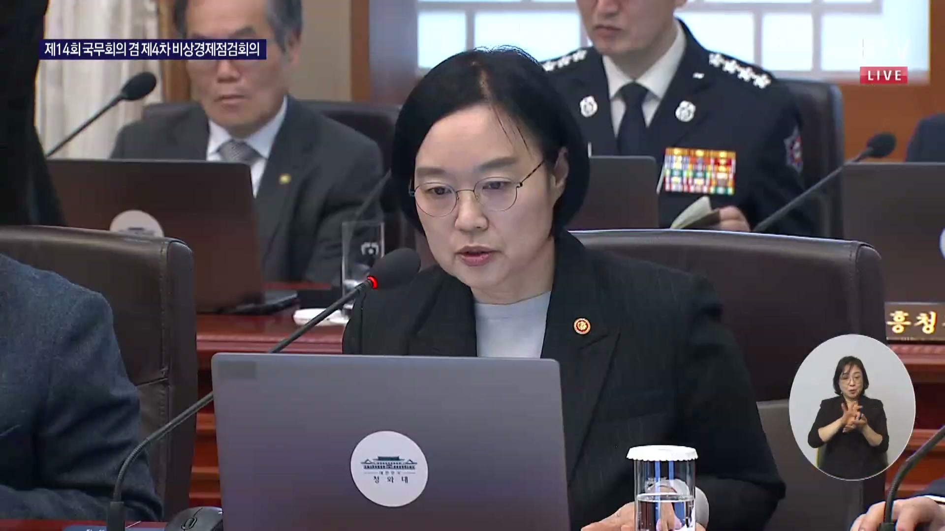 Snapshot at 9135.74s