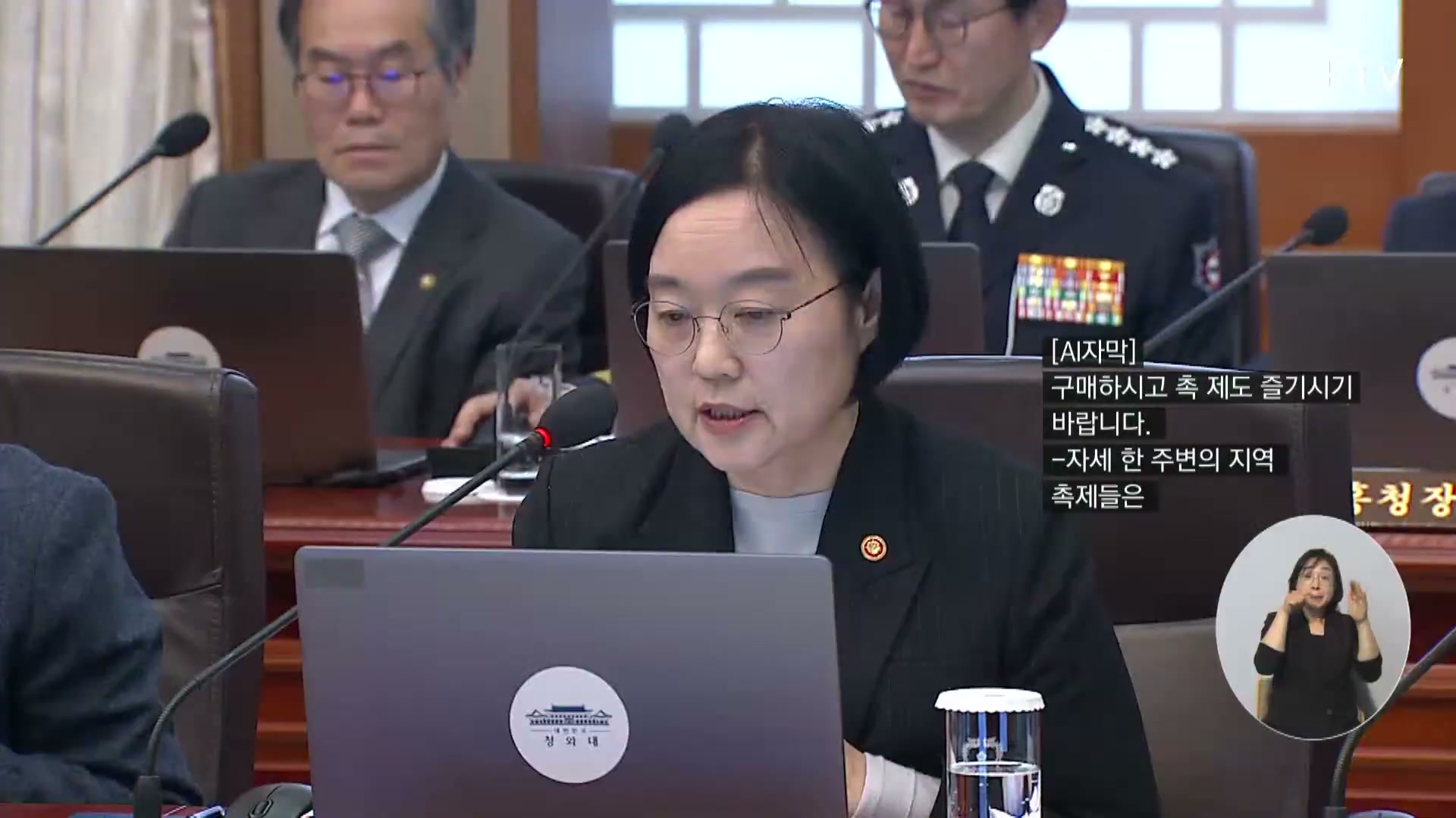 Snapshot at 9314.41s