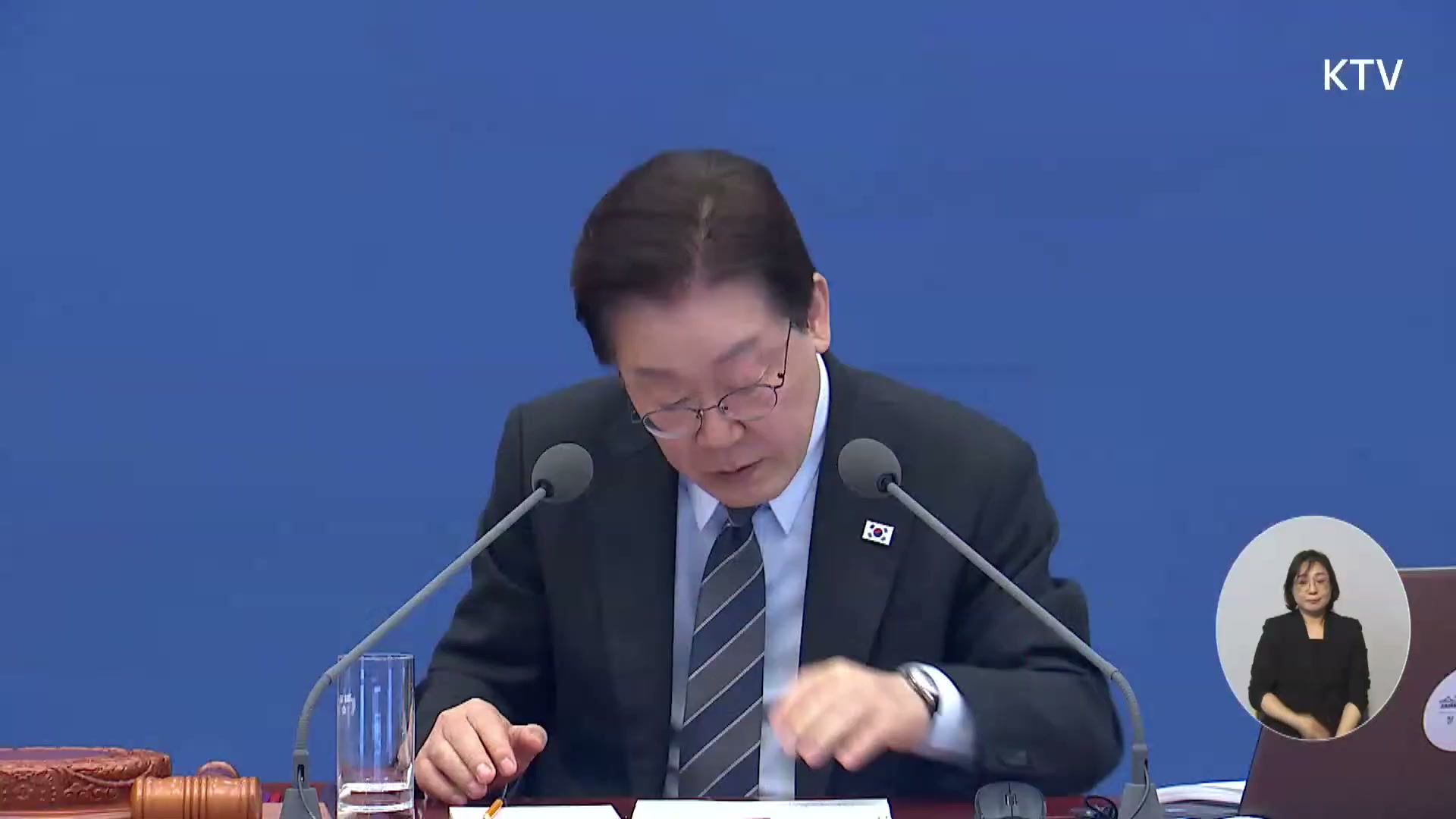 Snapshot at 9332.62s