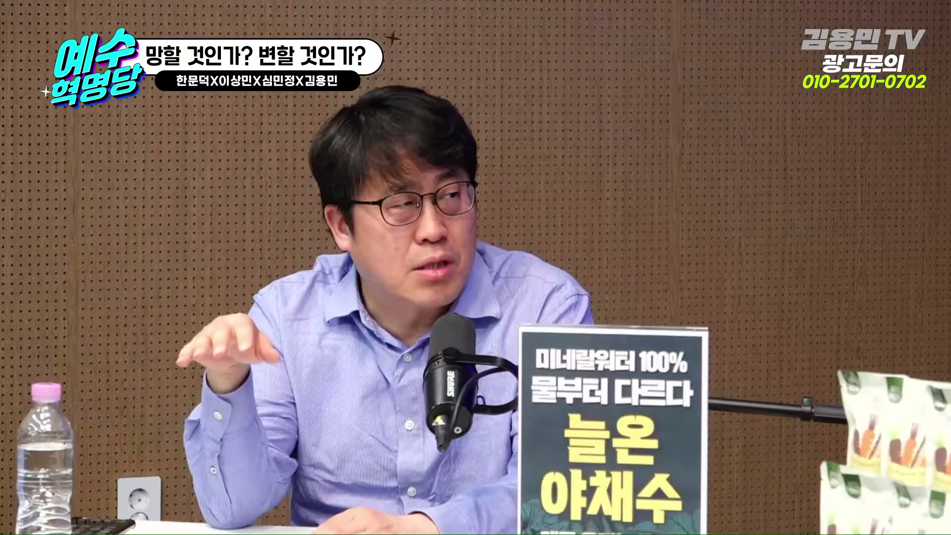 Snapshot at 1205.43s