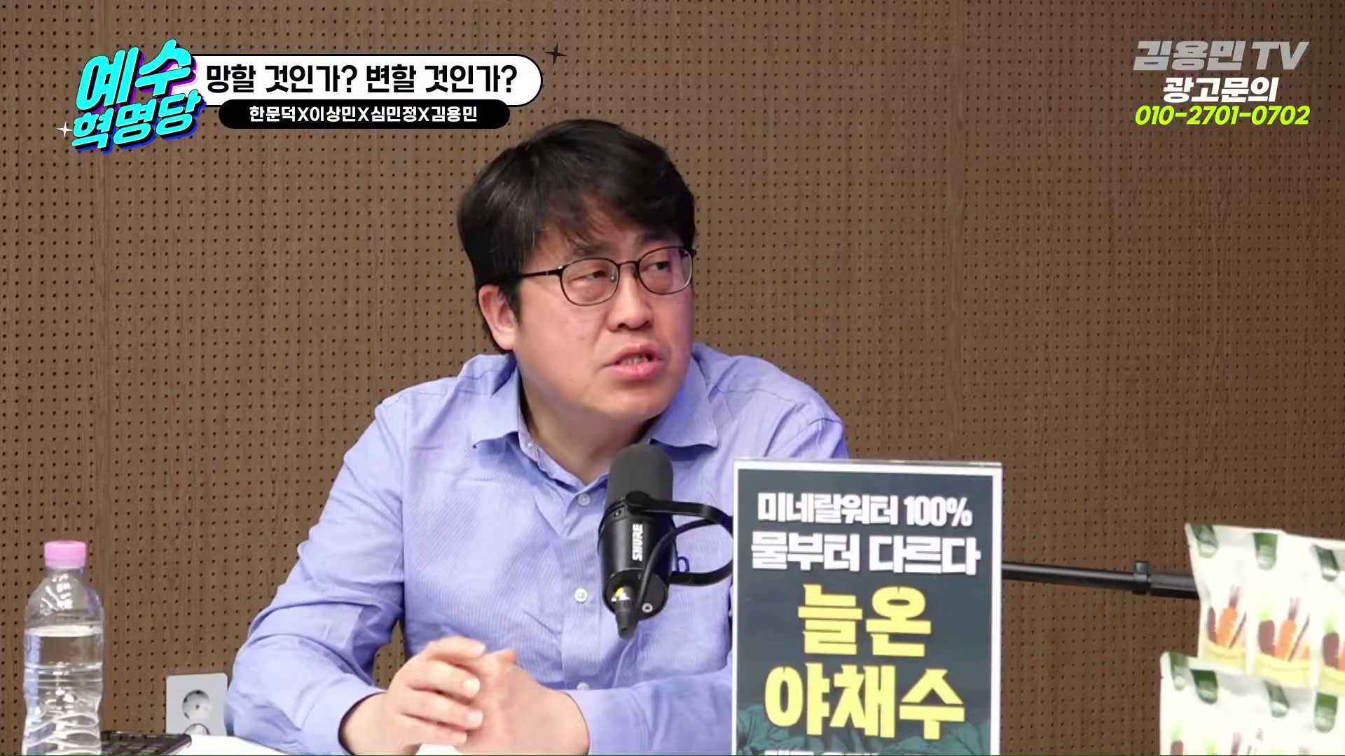 Snapshot at 1220.93s