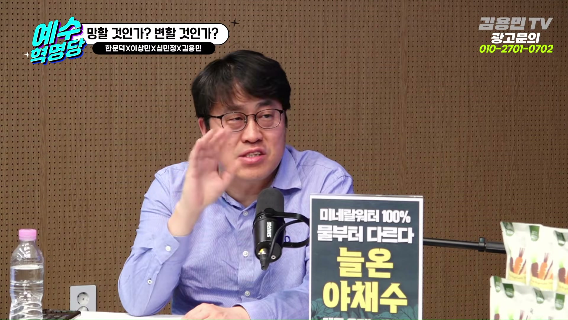 Snapshot at 1250.93s