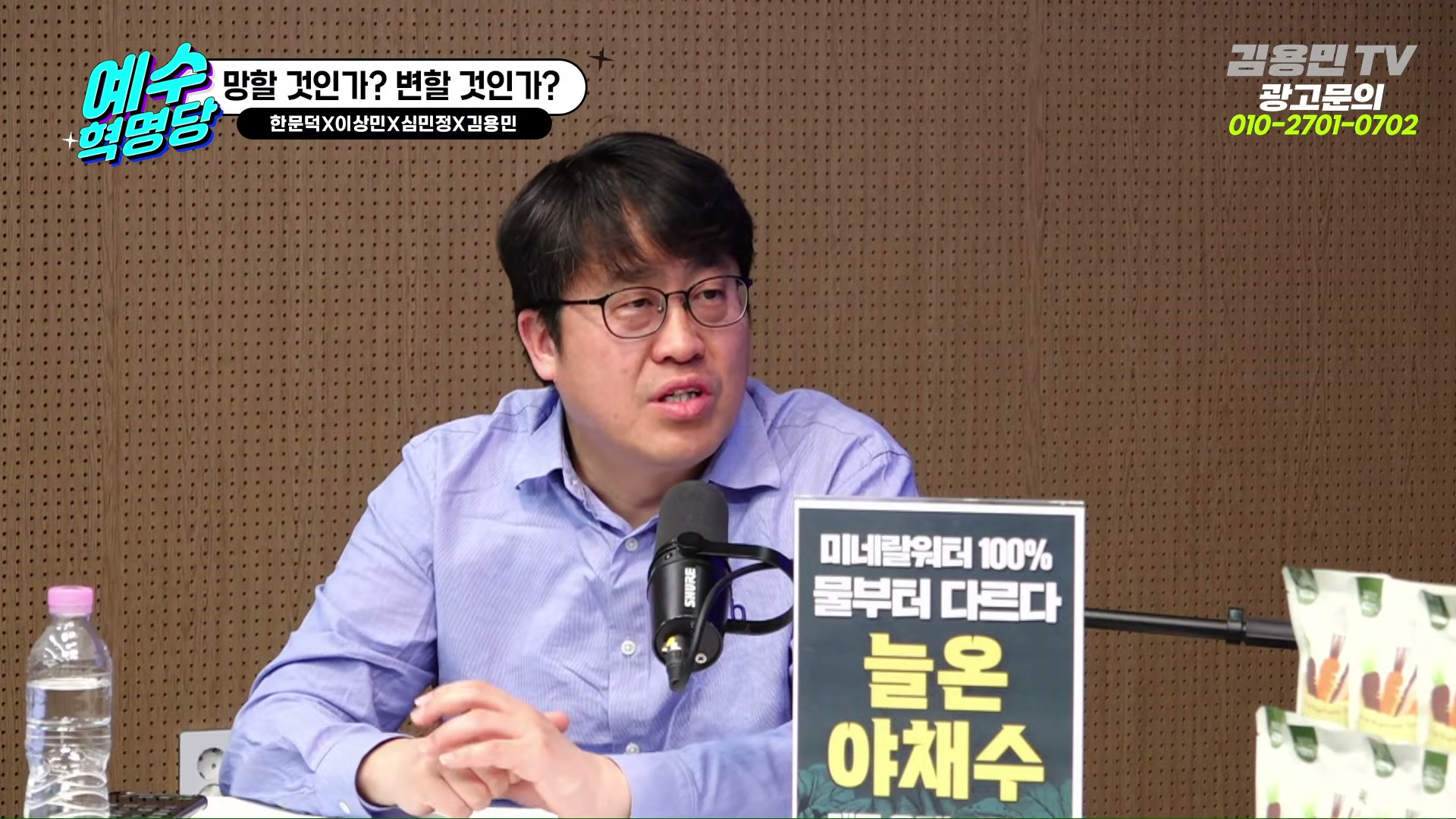 Snapshot at 1342.93s