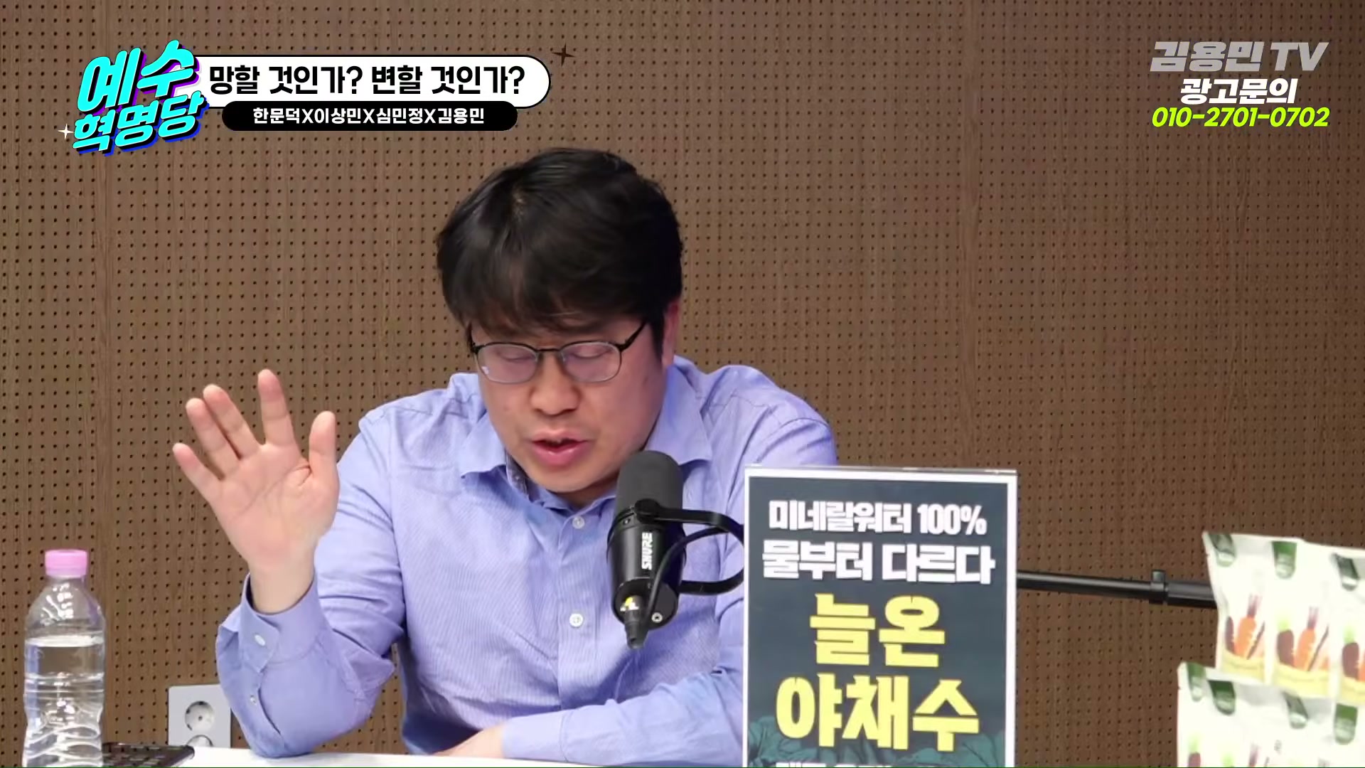 Snapshot at 1537.37s