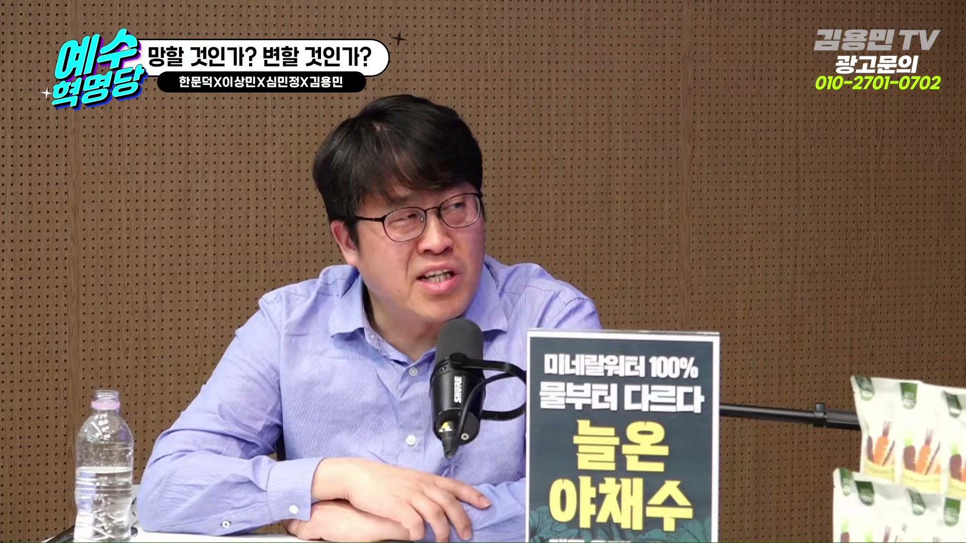 Snapshot at 1887.37s