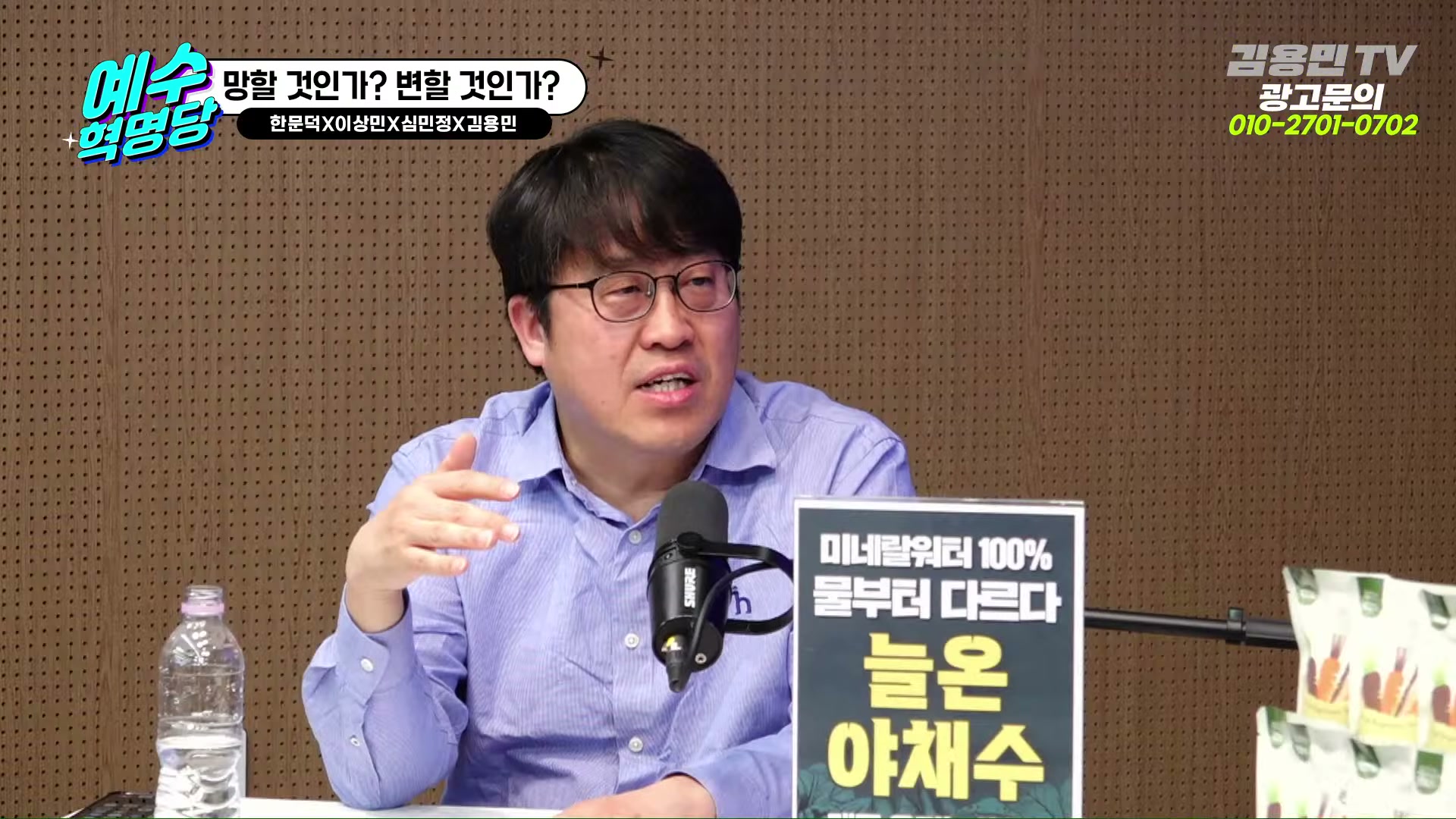 Snapshot at 2851.23s