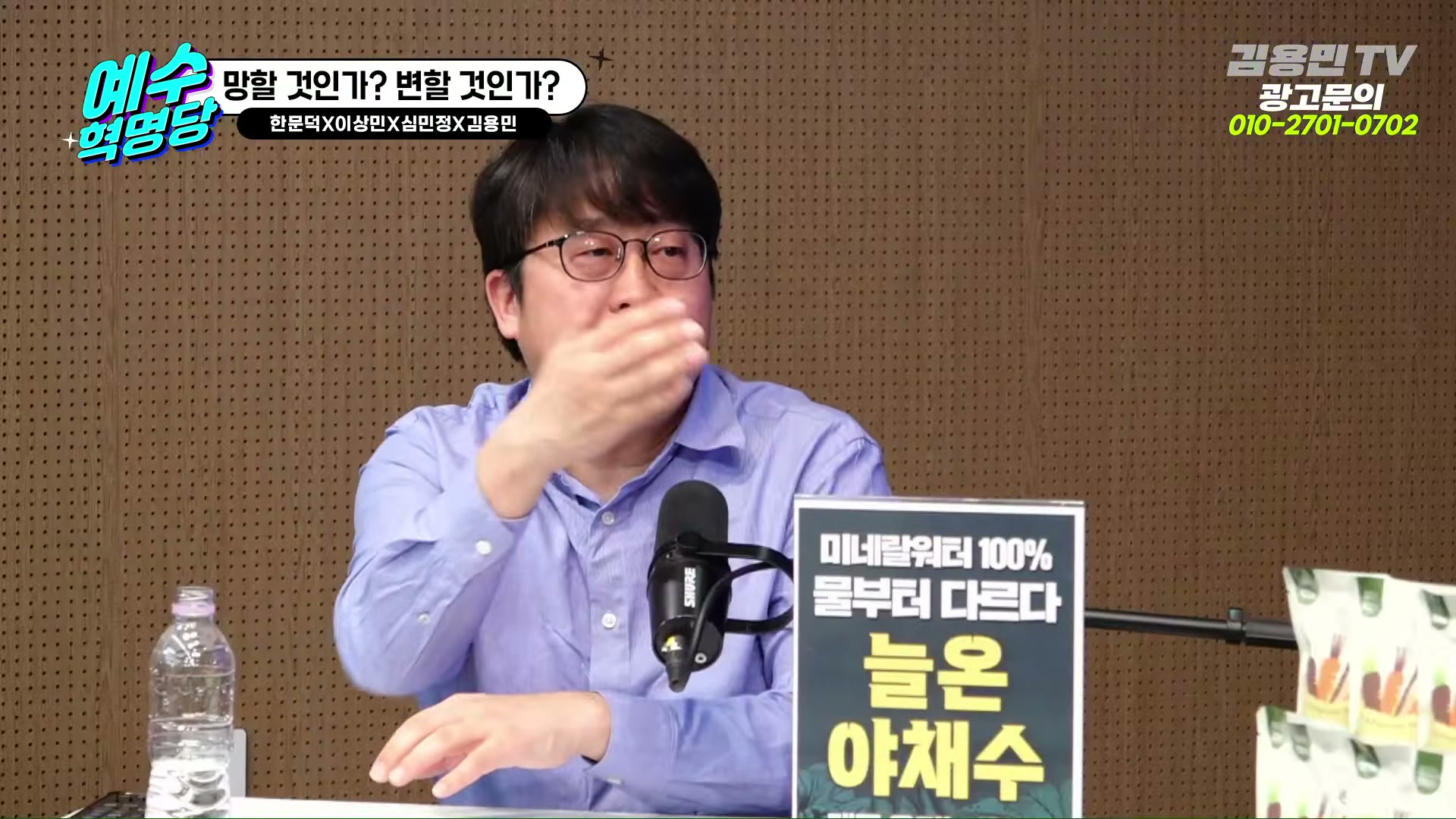 Snapshot at 3189.23s