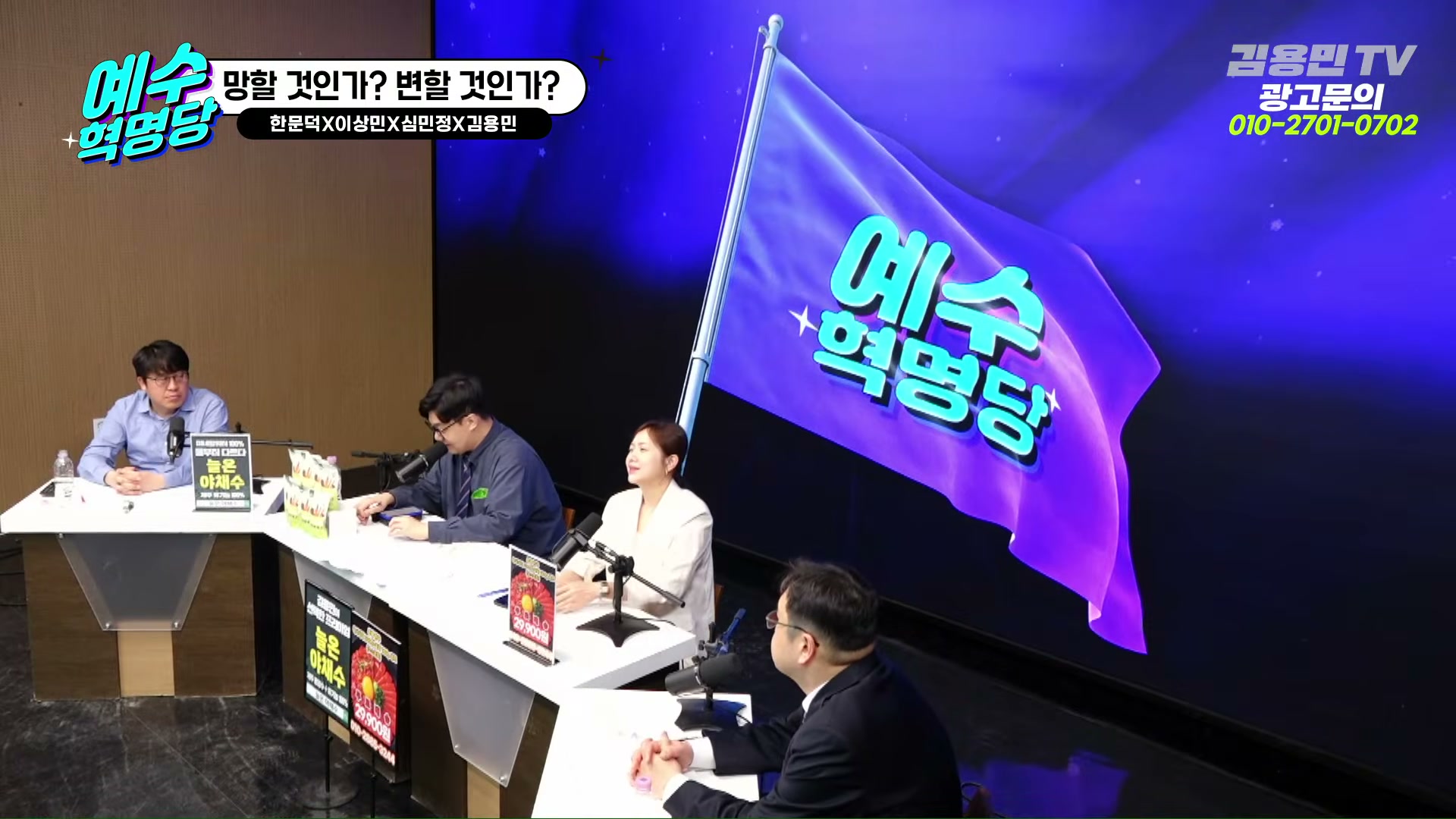 Snapshot at 3223.23s