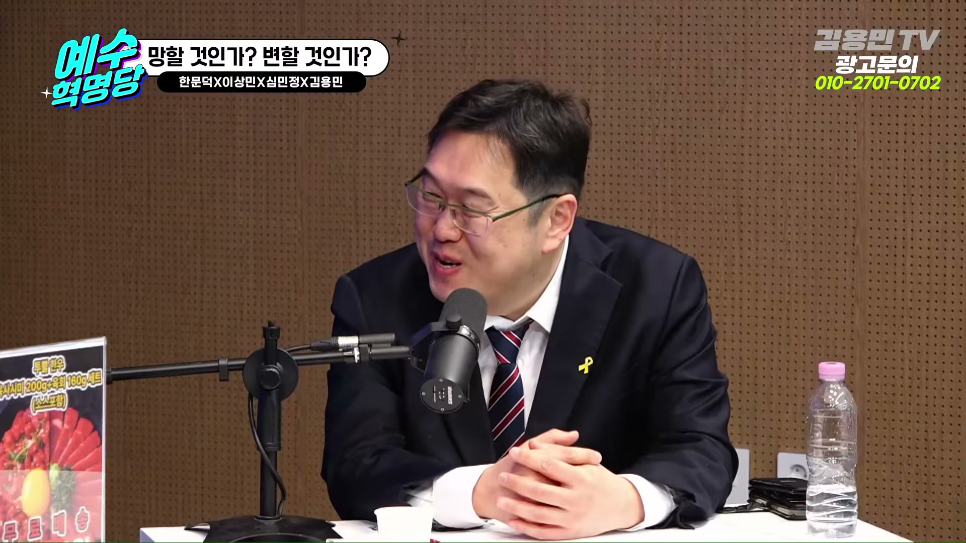 Snapshot at 3244.73s