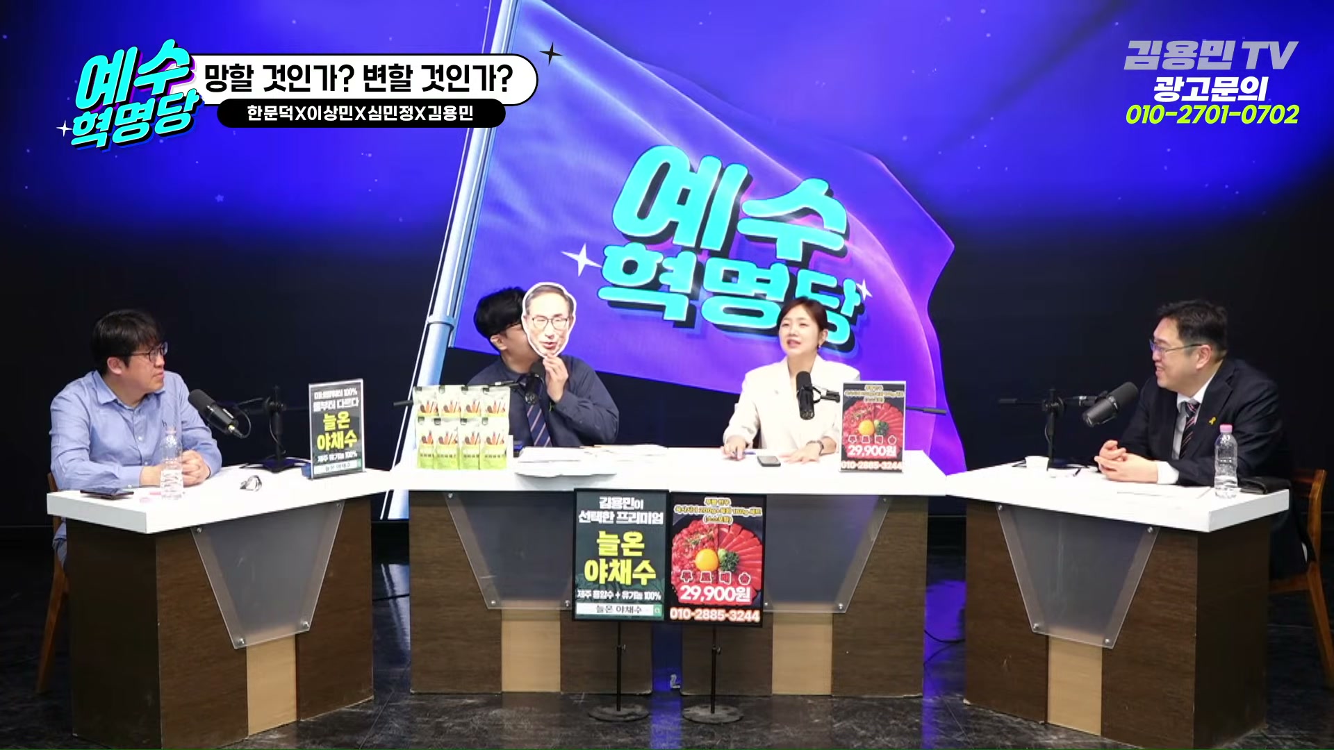 Snapshot at 3271.23s