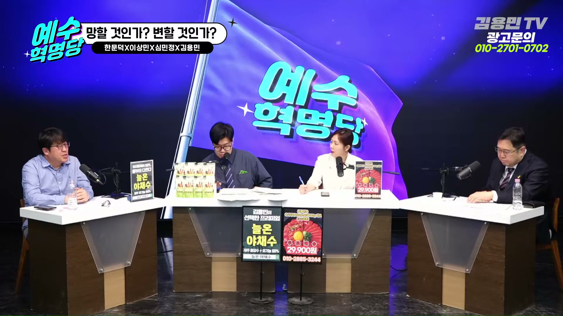 Snapshot at 3391.66s