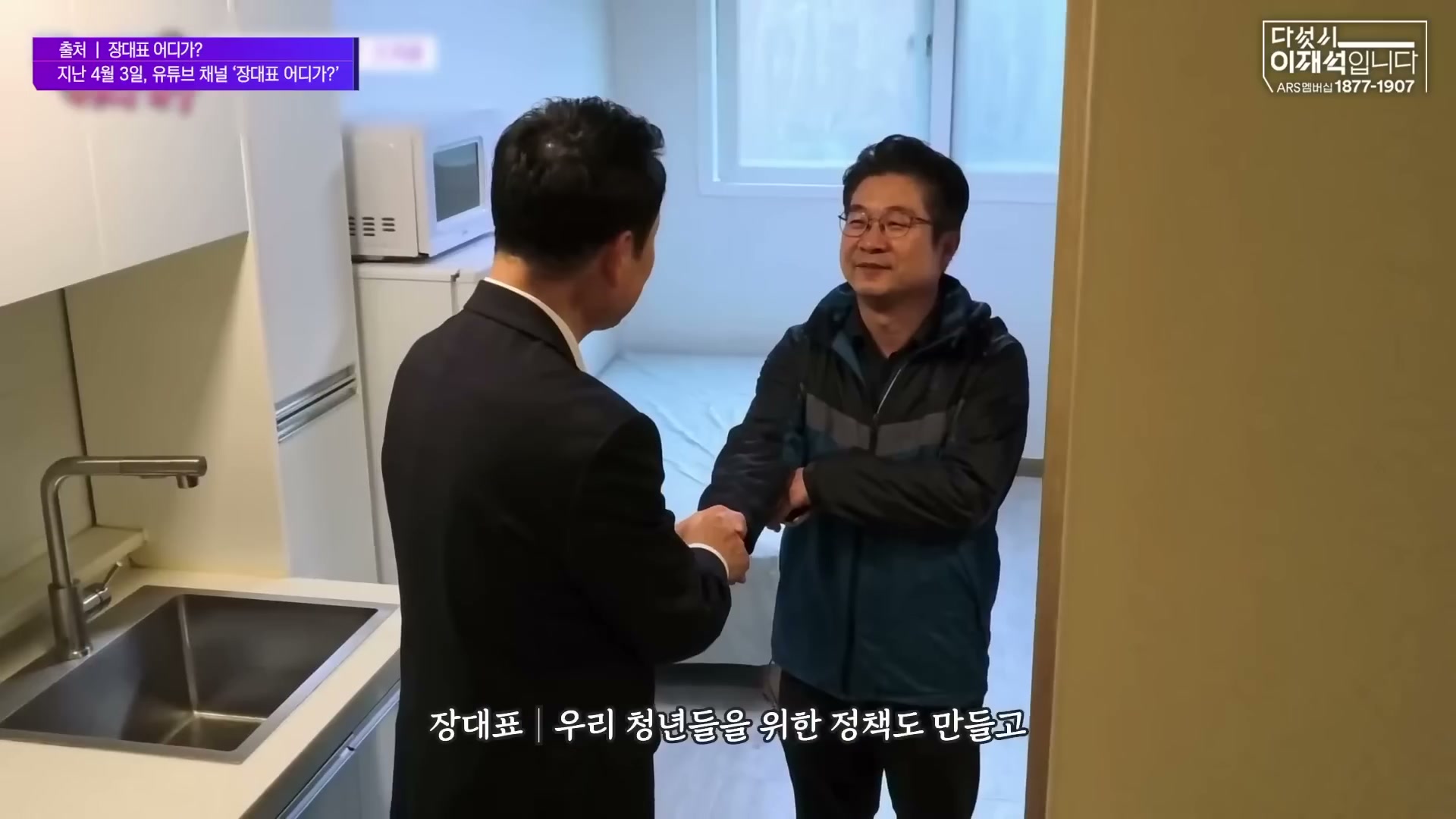 Snapshot at 3117.67s