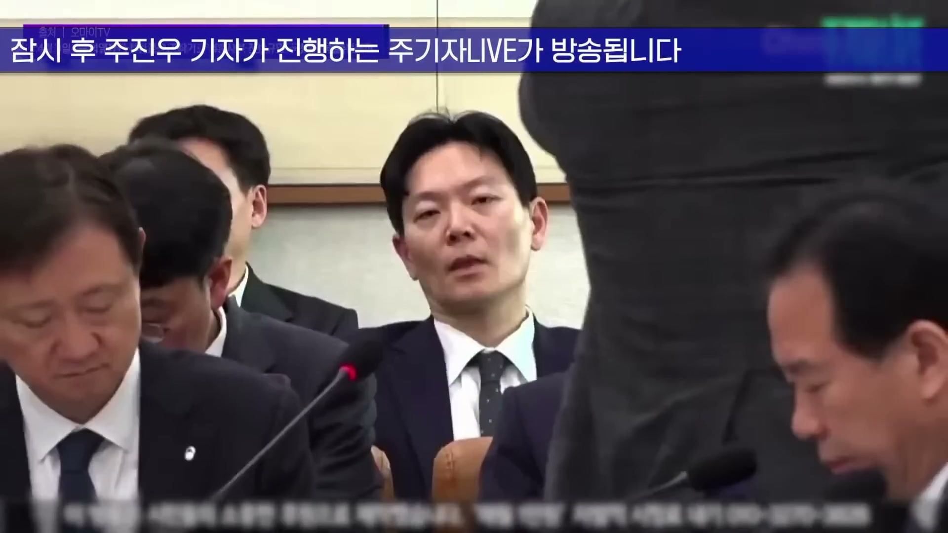 Snapshot at 4928.27s