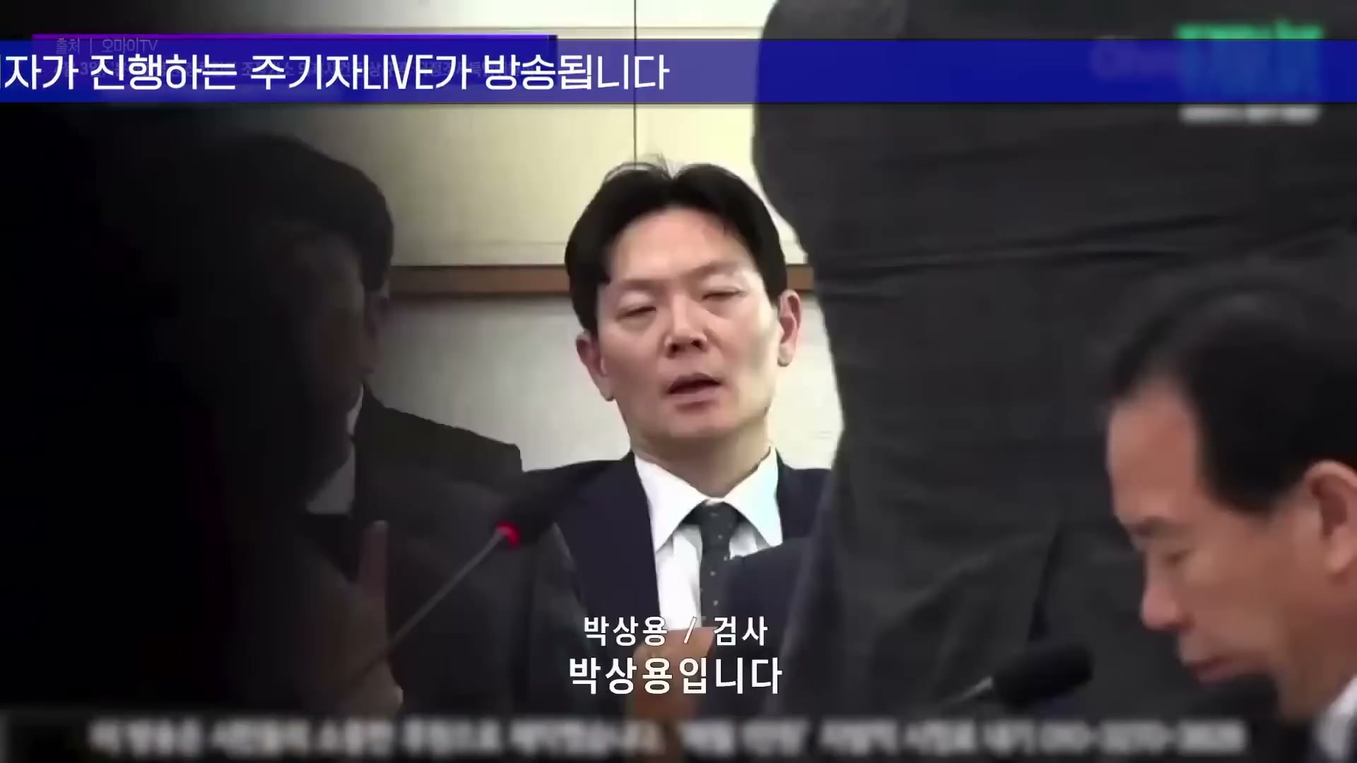 Snapshot at 4929.67s