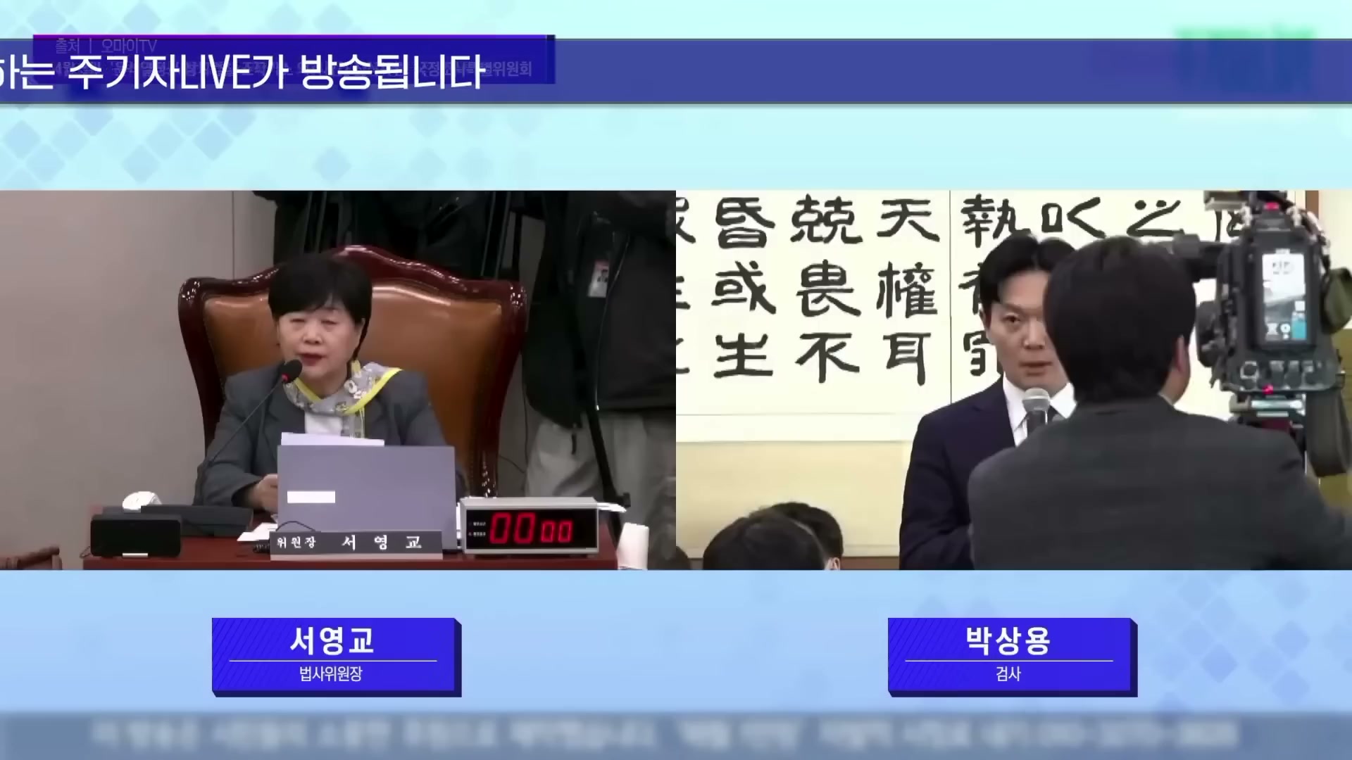 Snapshot at 4936.67s