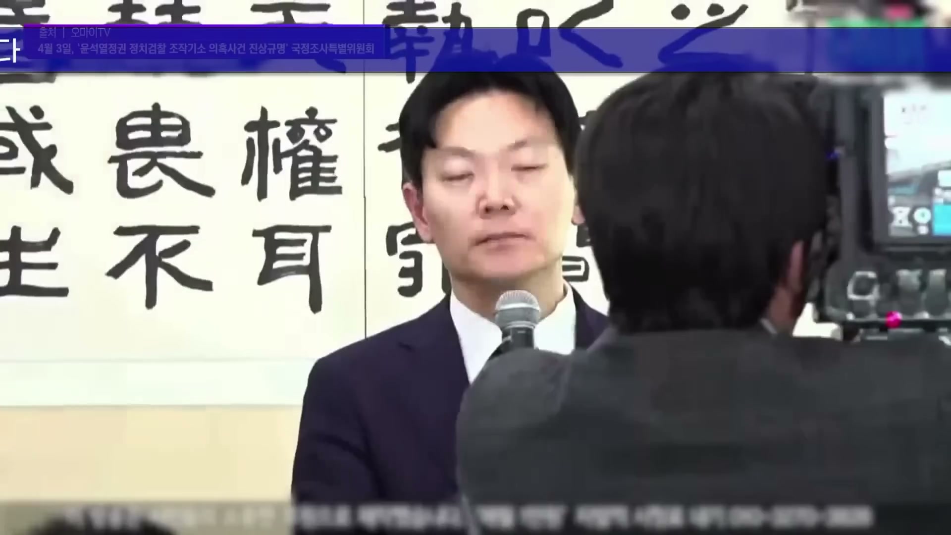 Snapshot at 4938.77s