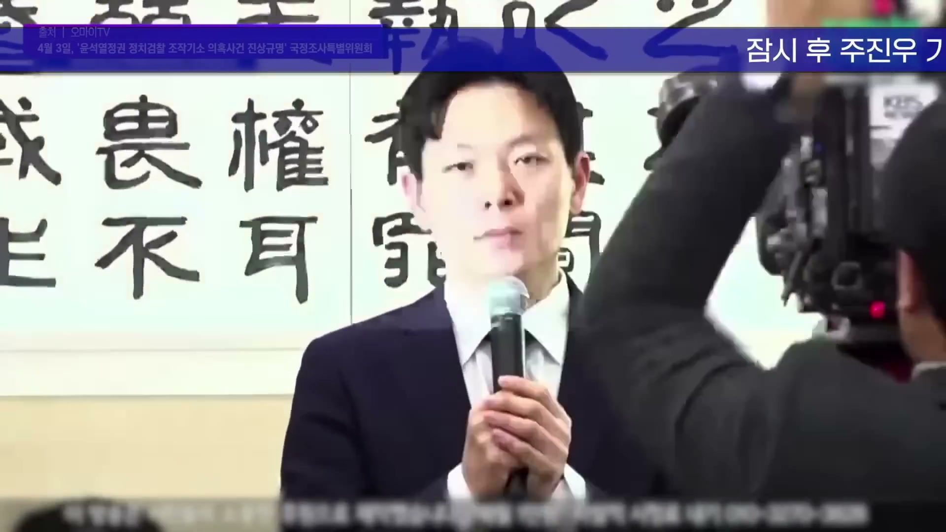 Snapshot at 4941.03s