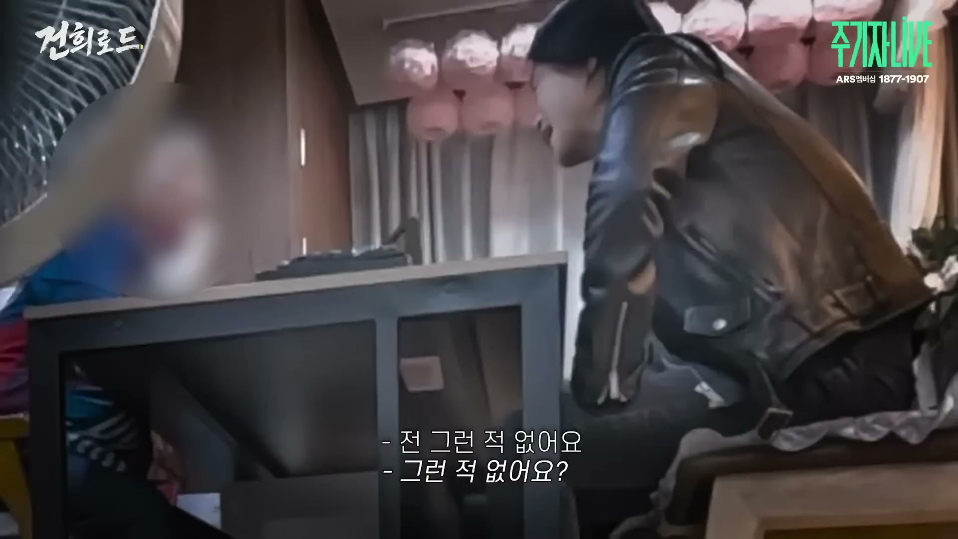 Snapshot at 5049.23s