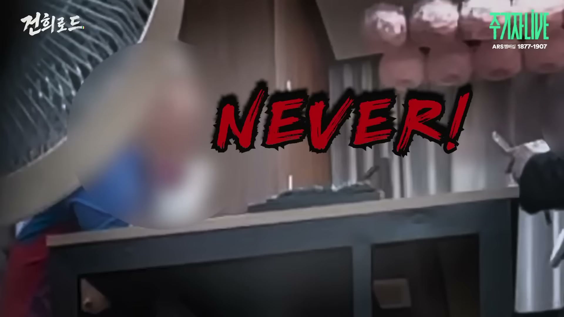 Snapshot at 5058.47s