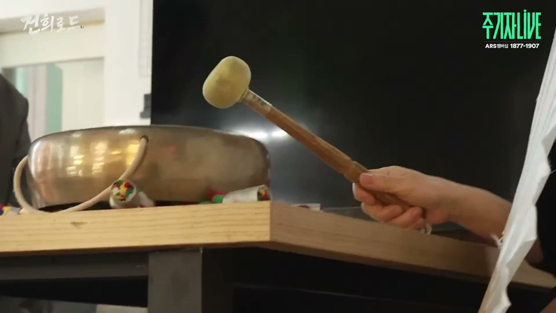 Snapshot at 5089.73s