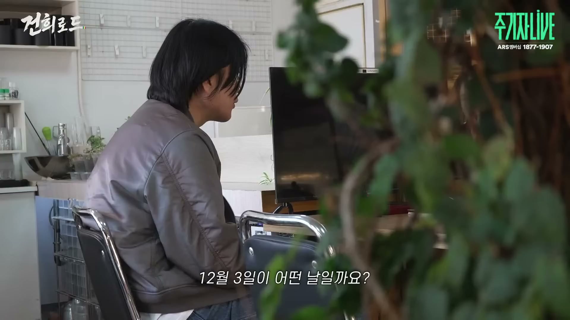 Snapshot at 5100.73s