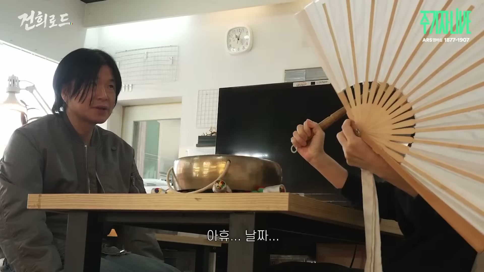 Snapshot at 5103.87s