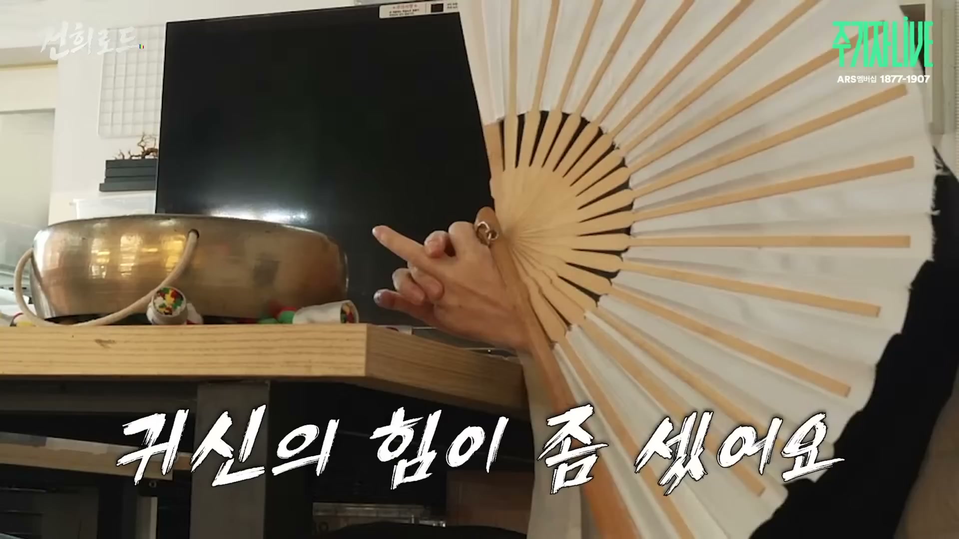 Snapshot at 5116.53s