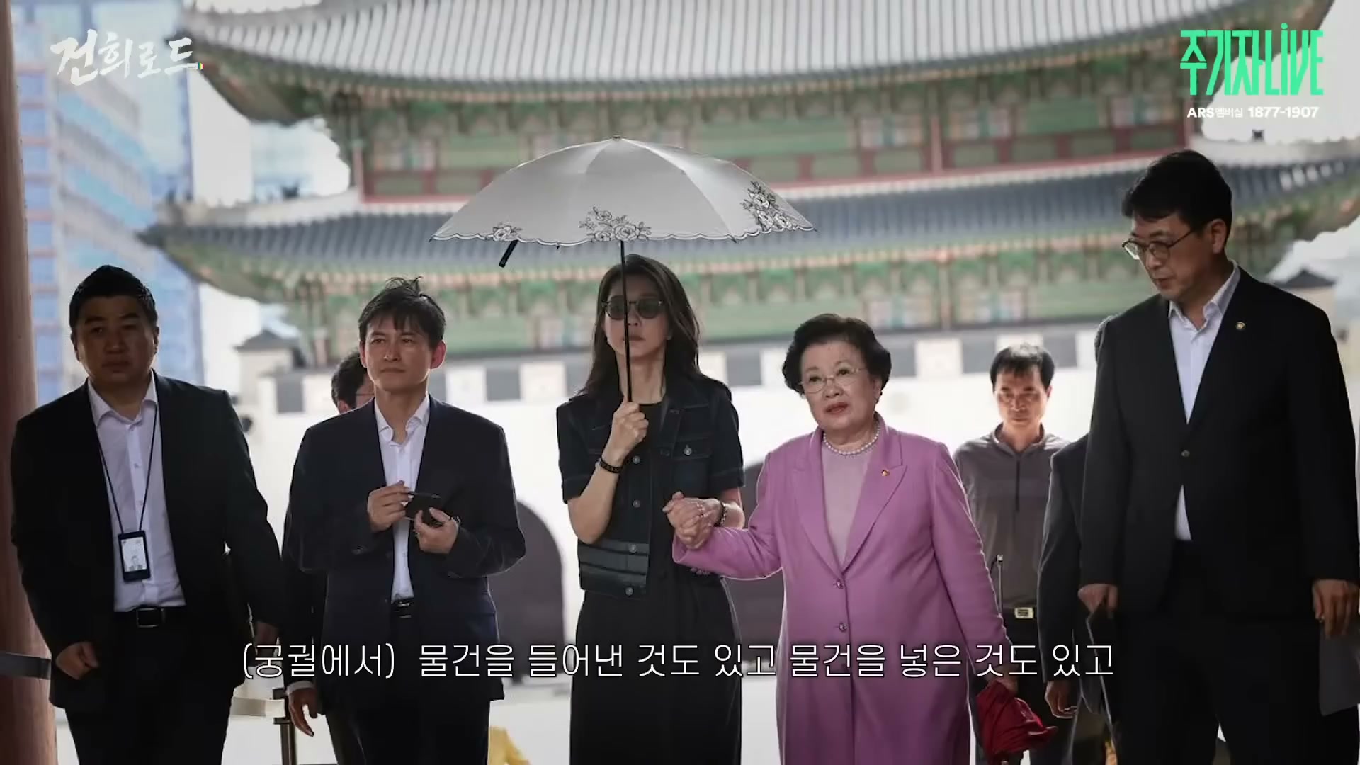 Snapshot at 5118.37s