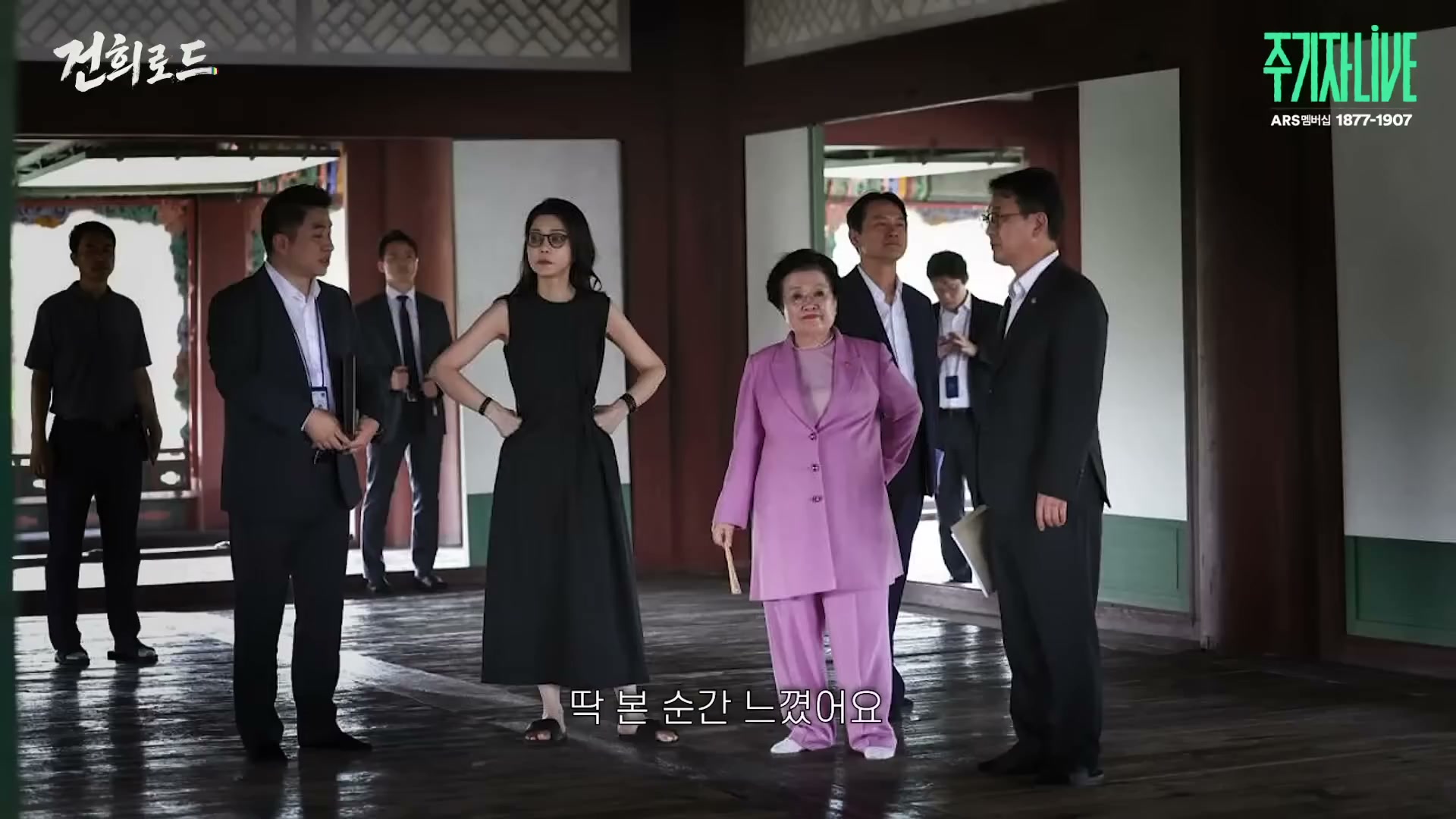 Snapshot at 5123.03s