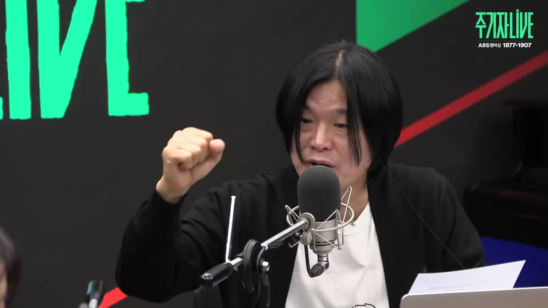 Snapshot at 5174.83s