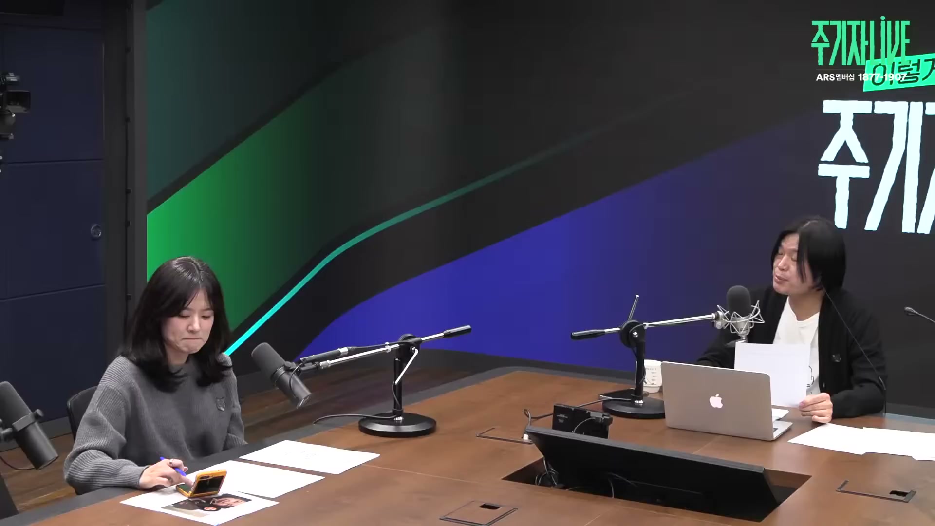 Snapshot at 5213.53s