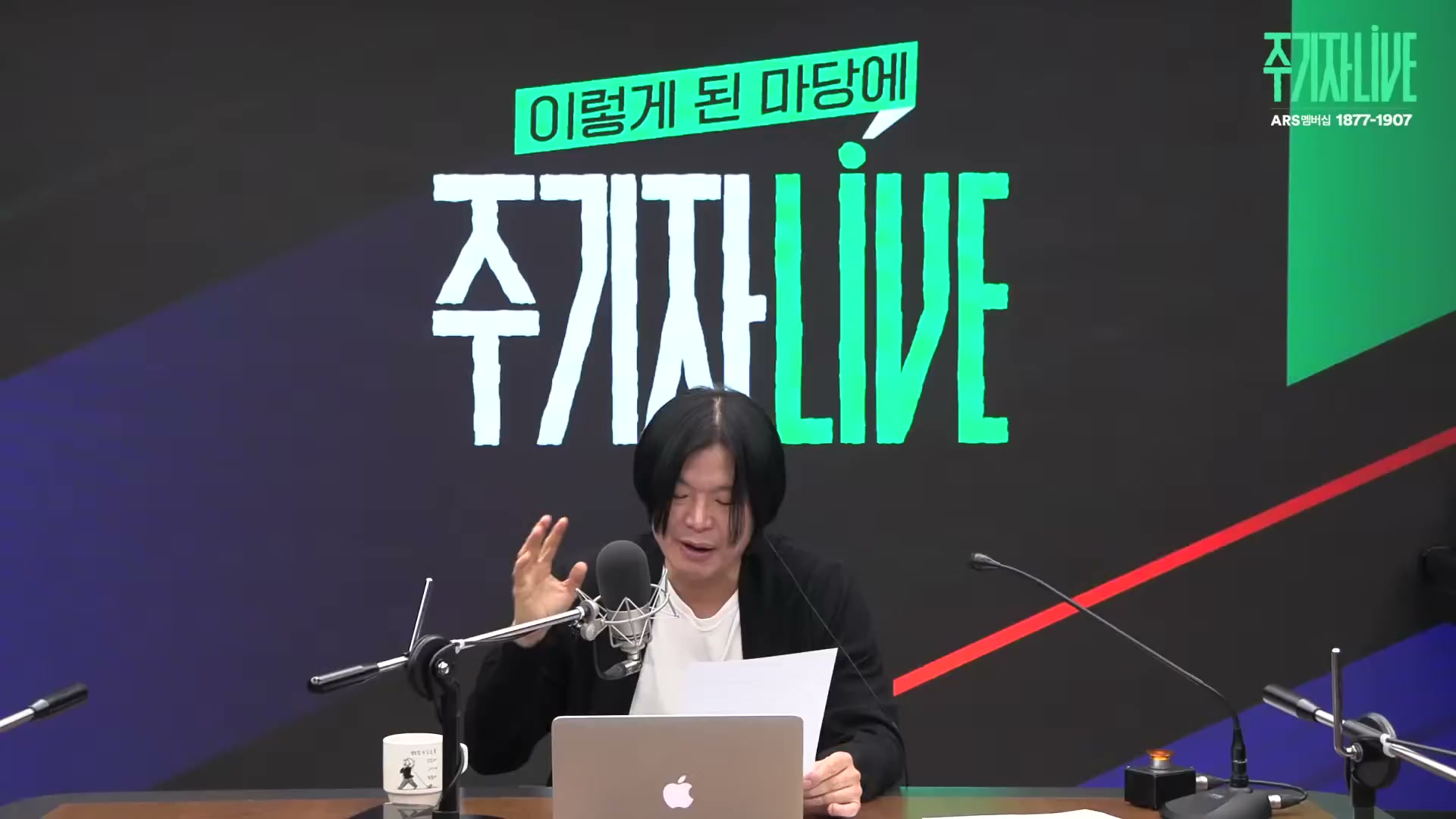 Snapshot at 5228.93s