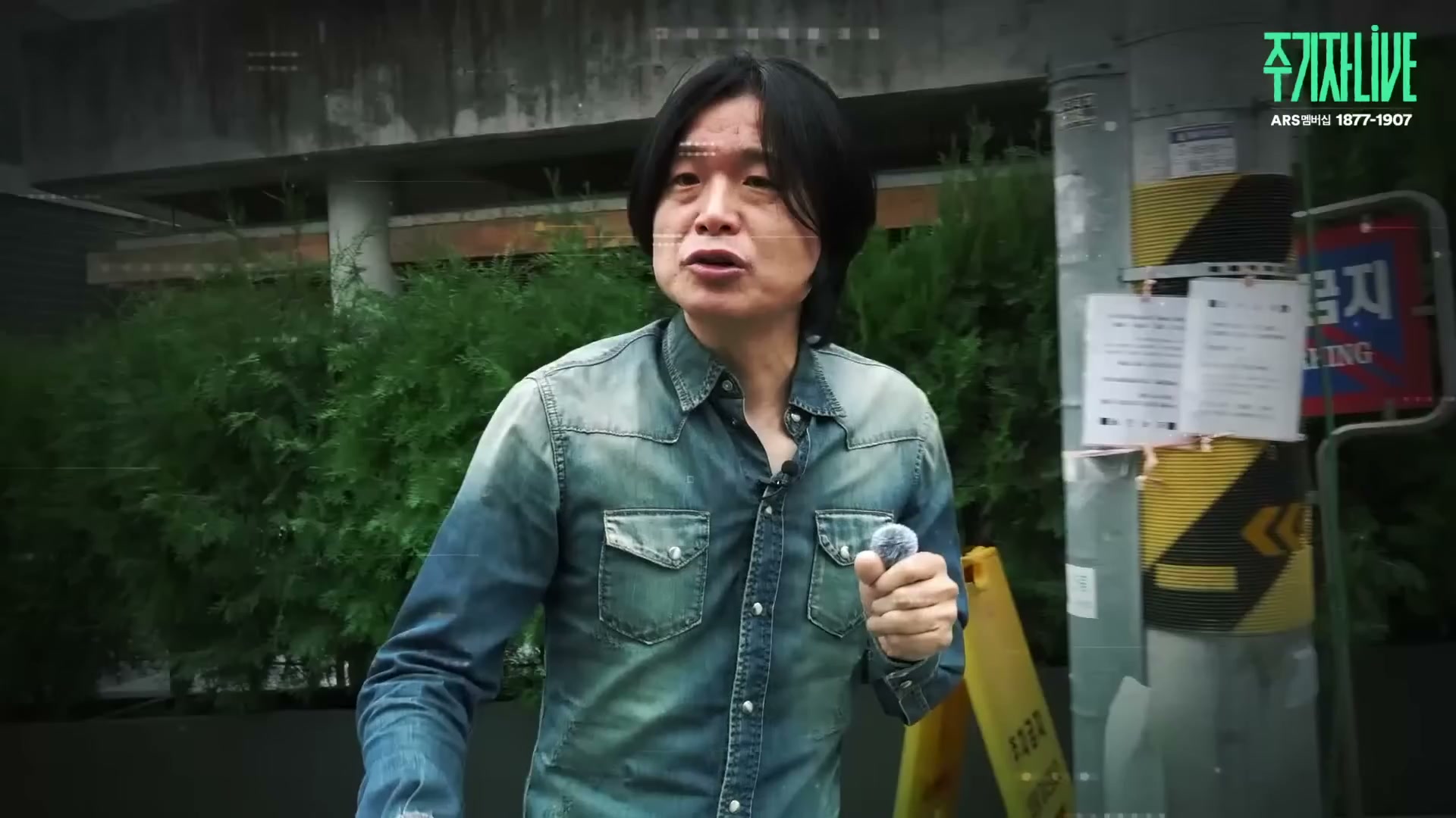 Snapshot at 5244.07s