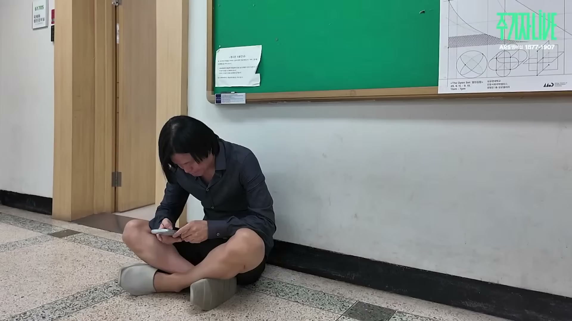 Snapshot at 5256.97s