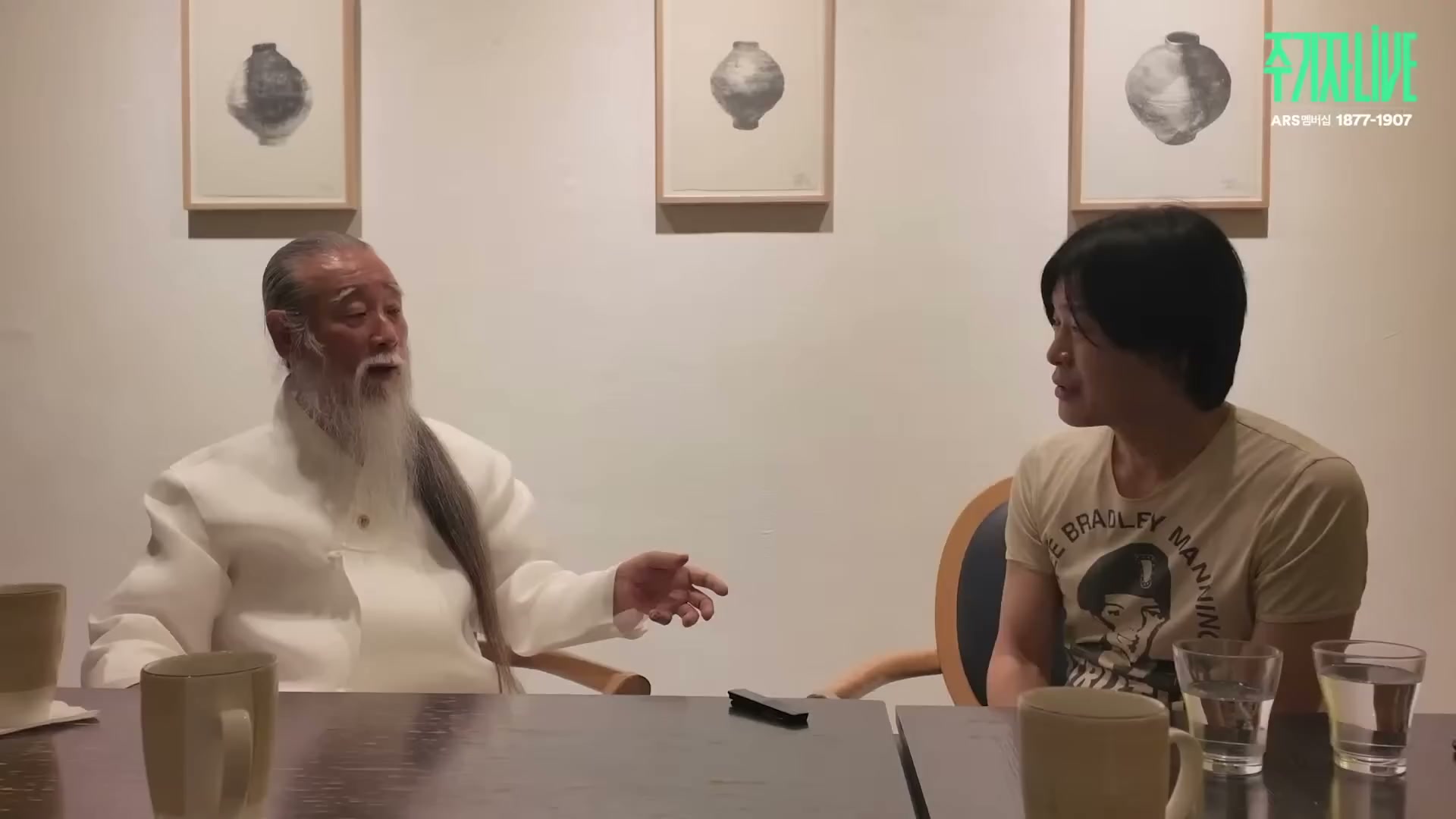 Snapshot at 5258.43s