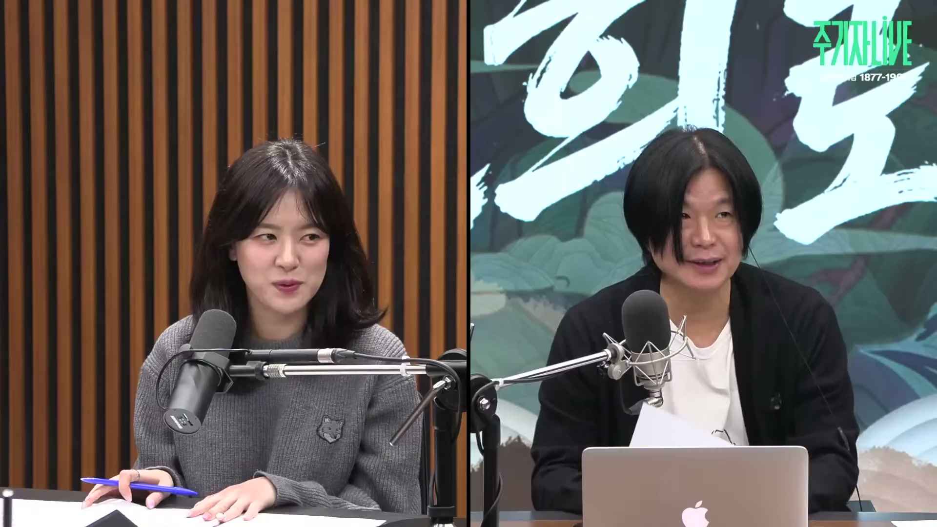 Snapshot at 5288.17s